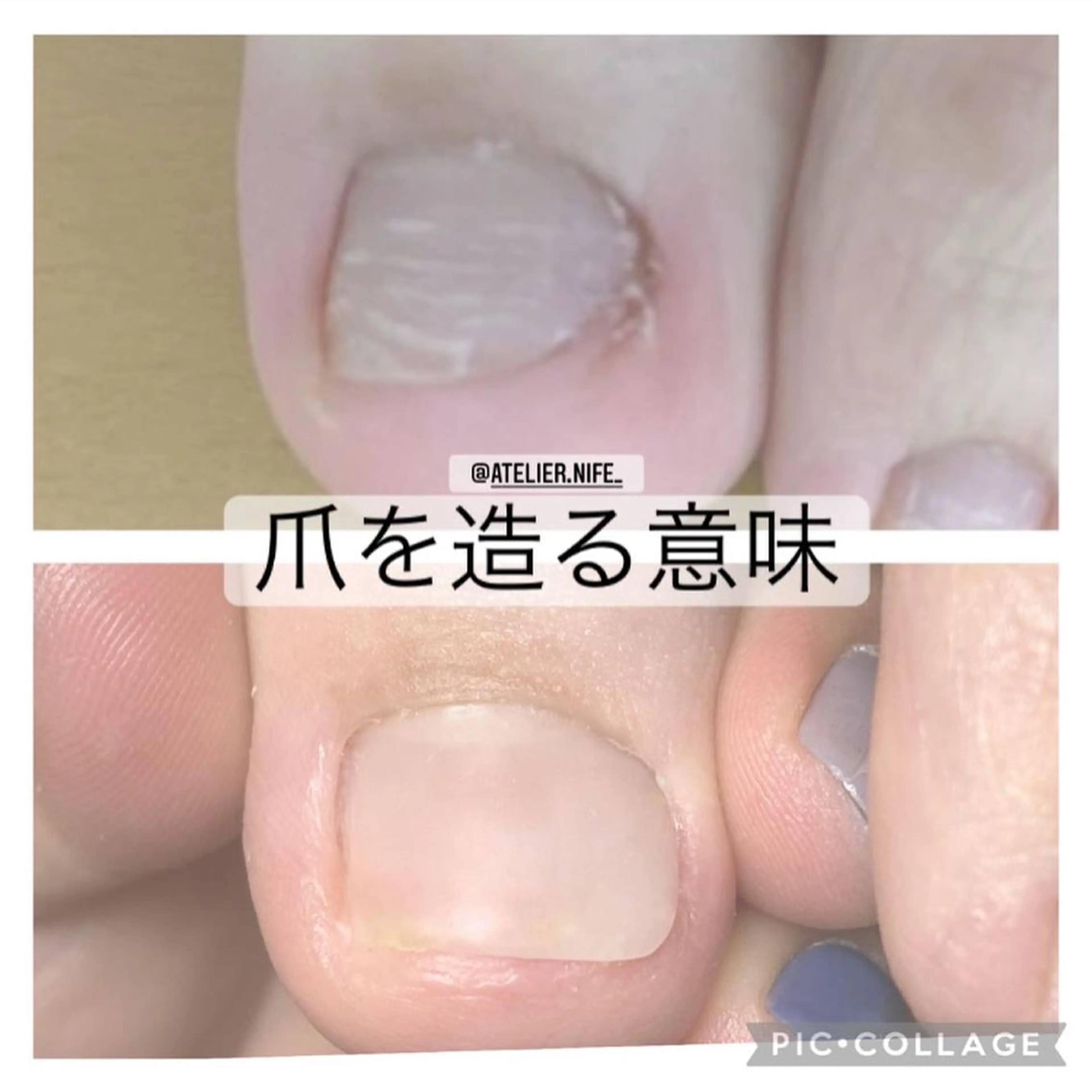 ネイル atelier nife.のネイルデザイン