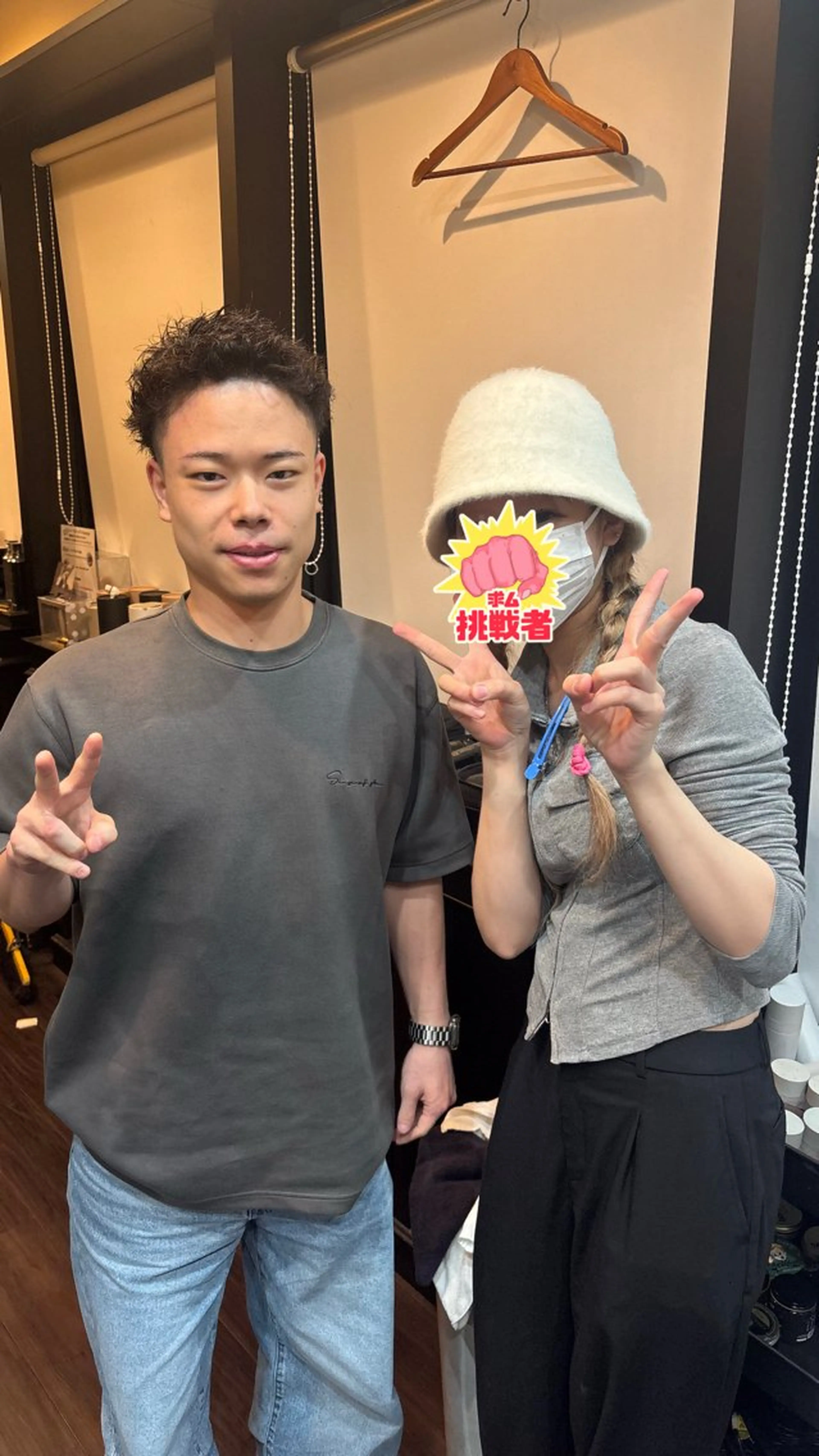 メンズ ⠀ まなのヘアスタイル