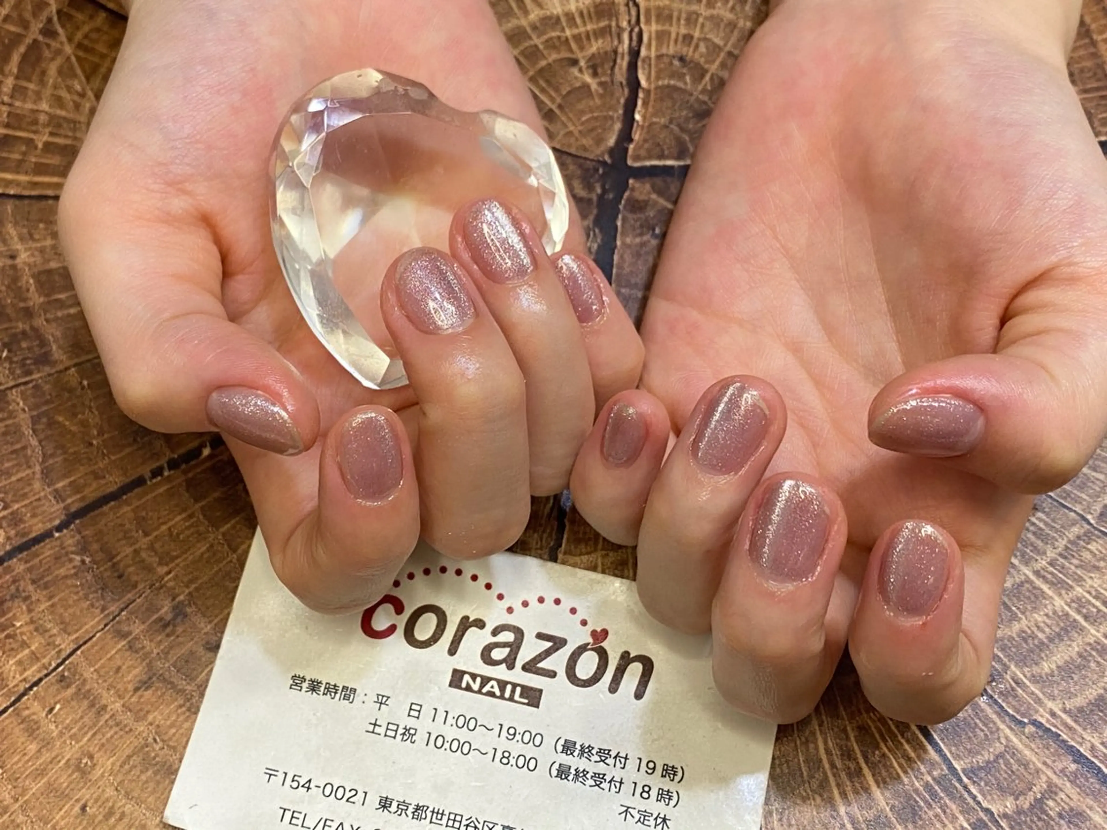 ネイル ジェルネイル マグネットネイル ワンカラーネイル ハンドネイル corazon所属・ネイリスト aicoのネイルデザイン