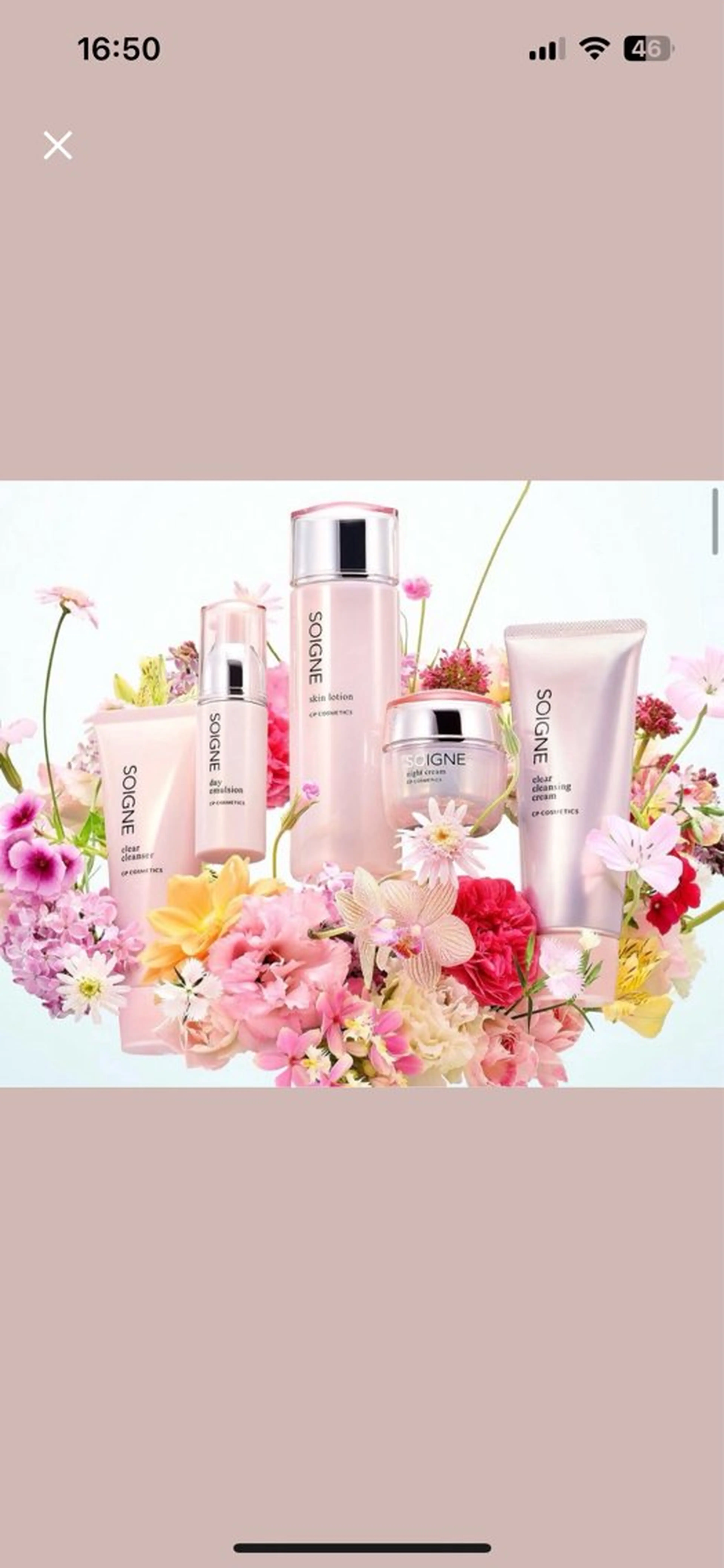 ナトゥール祇園店 安井のエステ・リラクイメージ