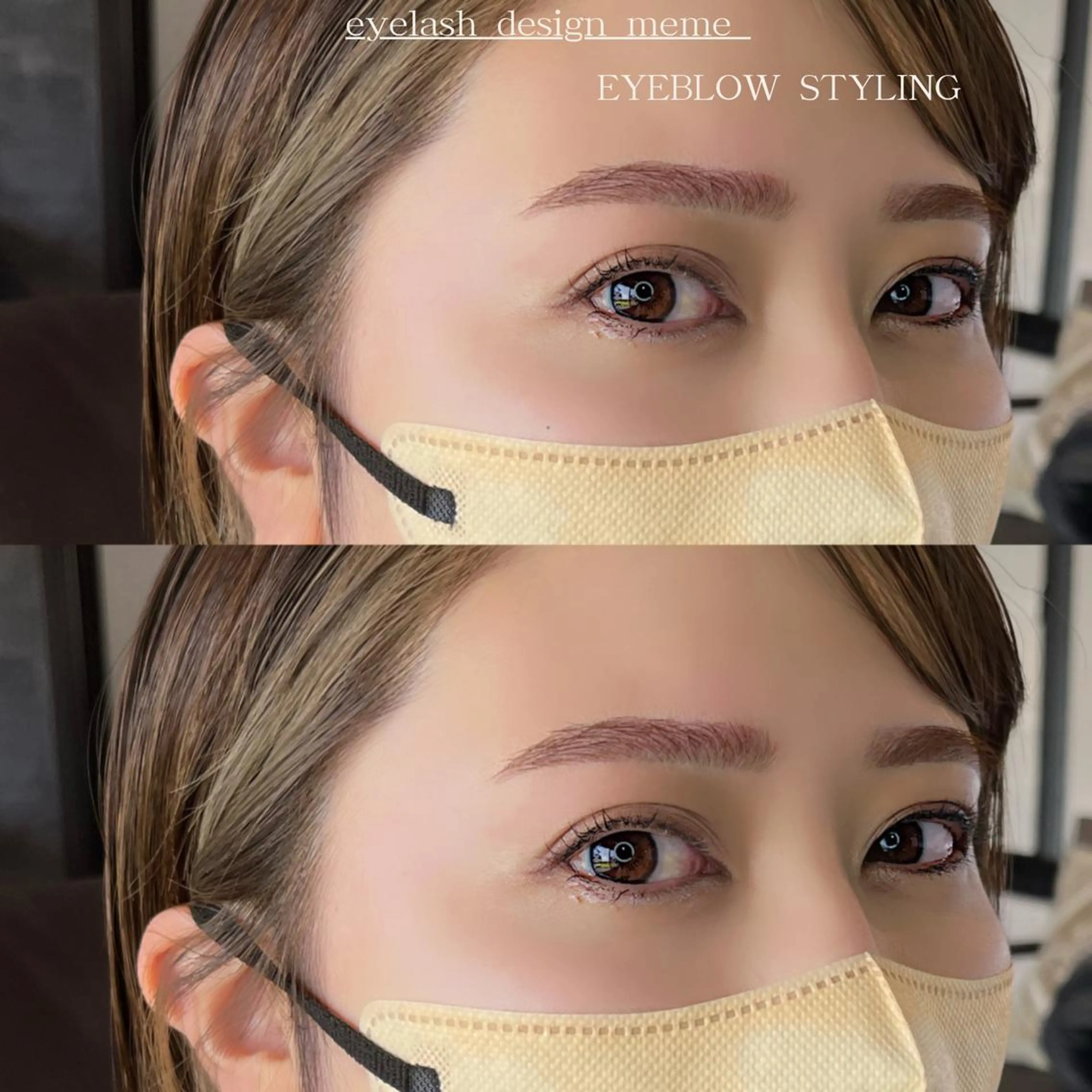 アイブロウ ワックス脱毛 眉カット その他(アイブロウ) meme erinaのマツエク・マツパデザイン