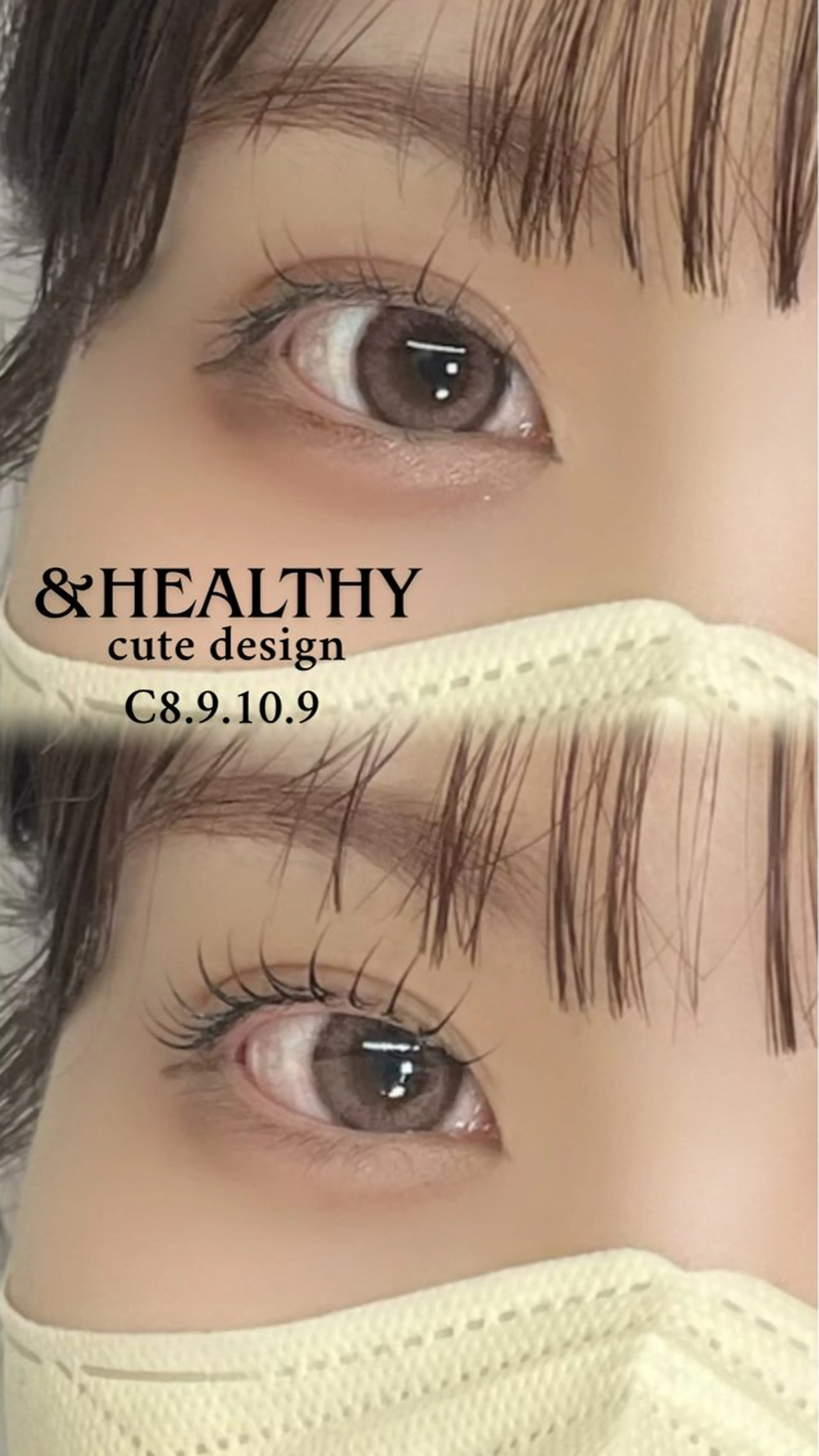 マツエク・マツパ BRILLANTE/ FUKAのマツエク・マツパデザイン