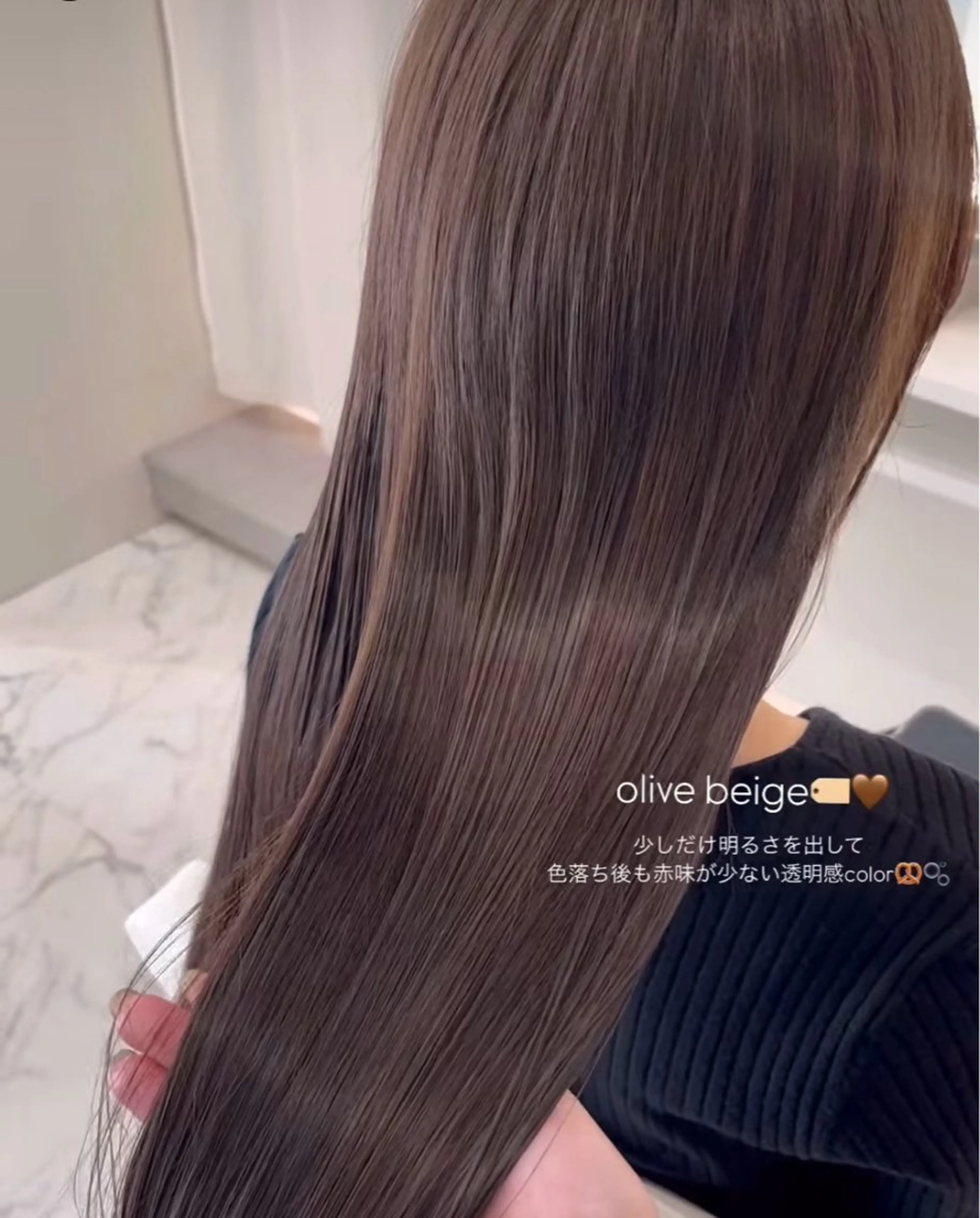 ロング カラー 透明感カラー オリーブカラー ヘアカラー ParveMix 🌝🫧山本 玲南のヘアスタイル