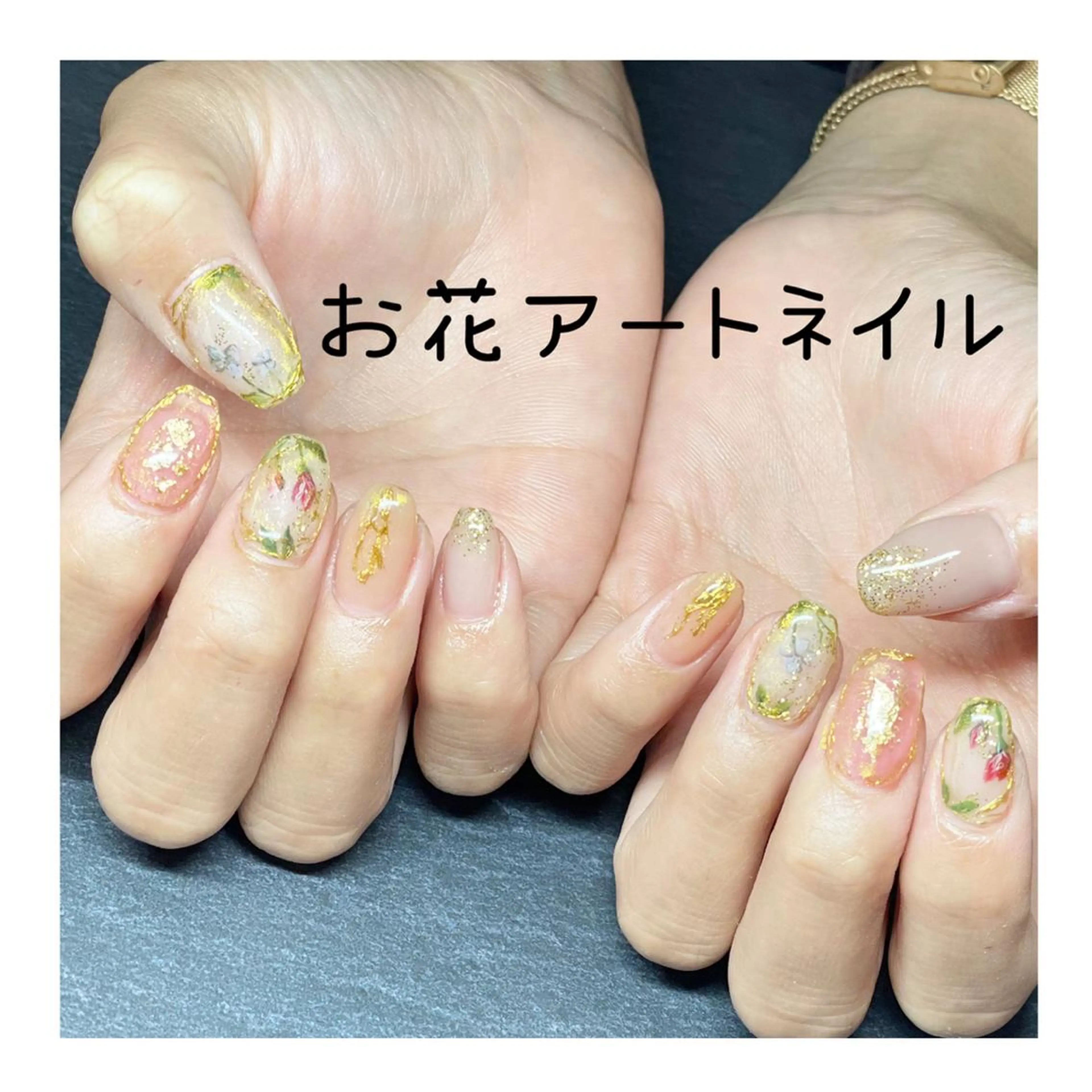 ネイル アートネイル ジェルネイル ニュアンスネイル ハンドネイル LaLa Peach 福岡のマツエク・マツパデザイン