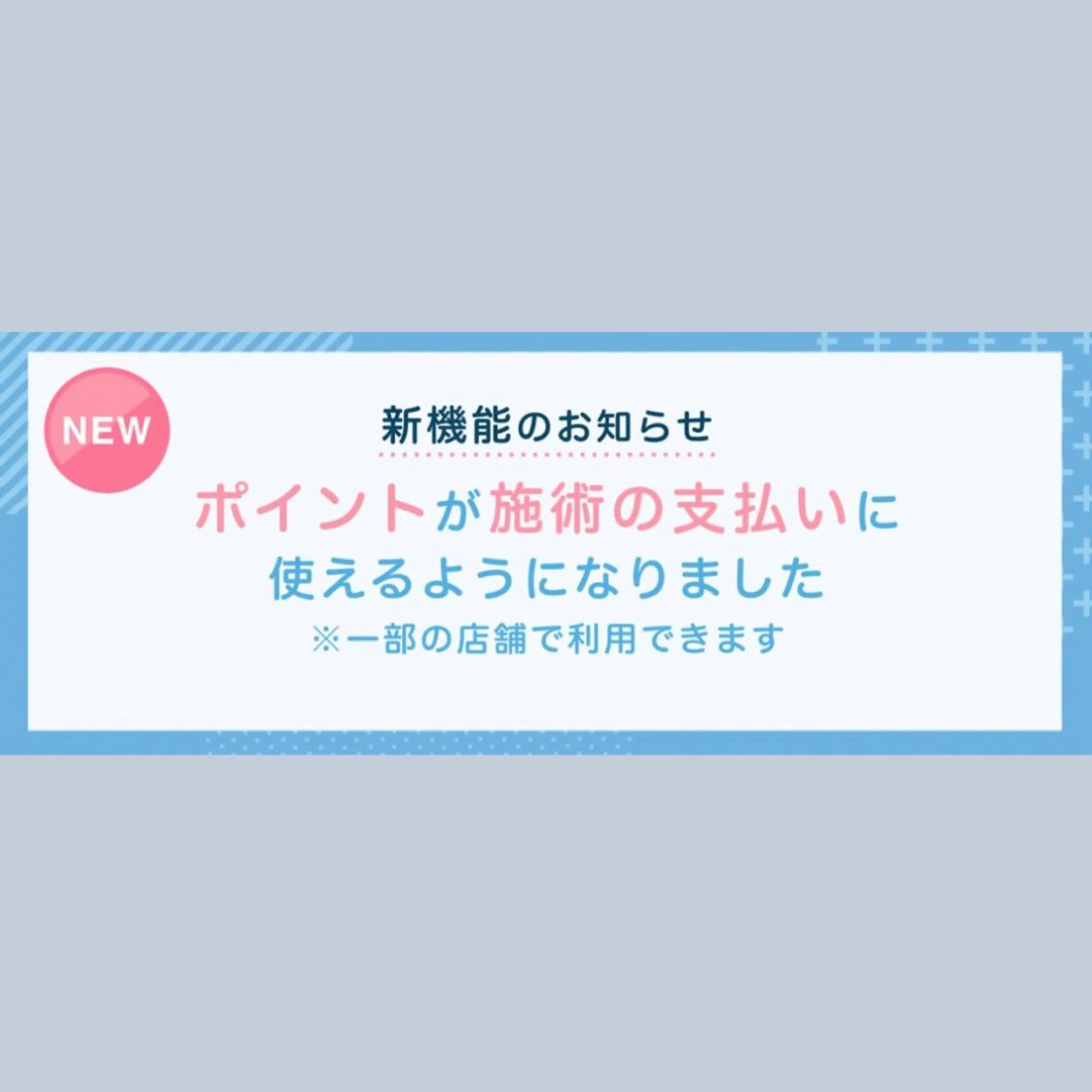 ネイル おうちネイルサロン RINAのその他イメージ