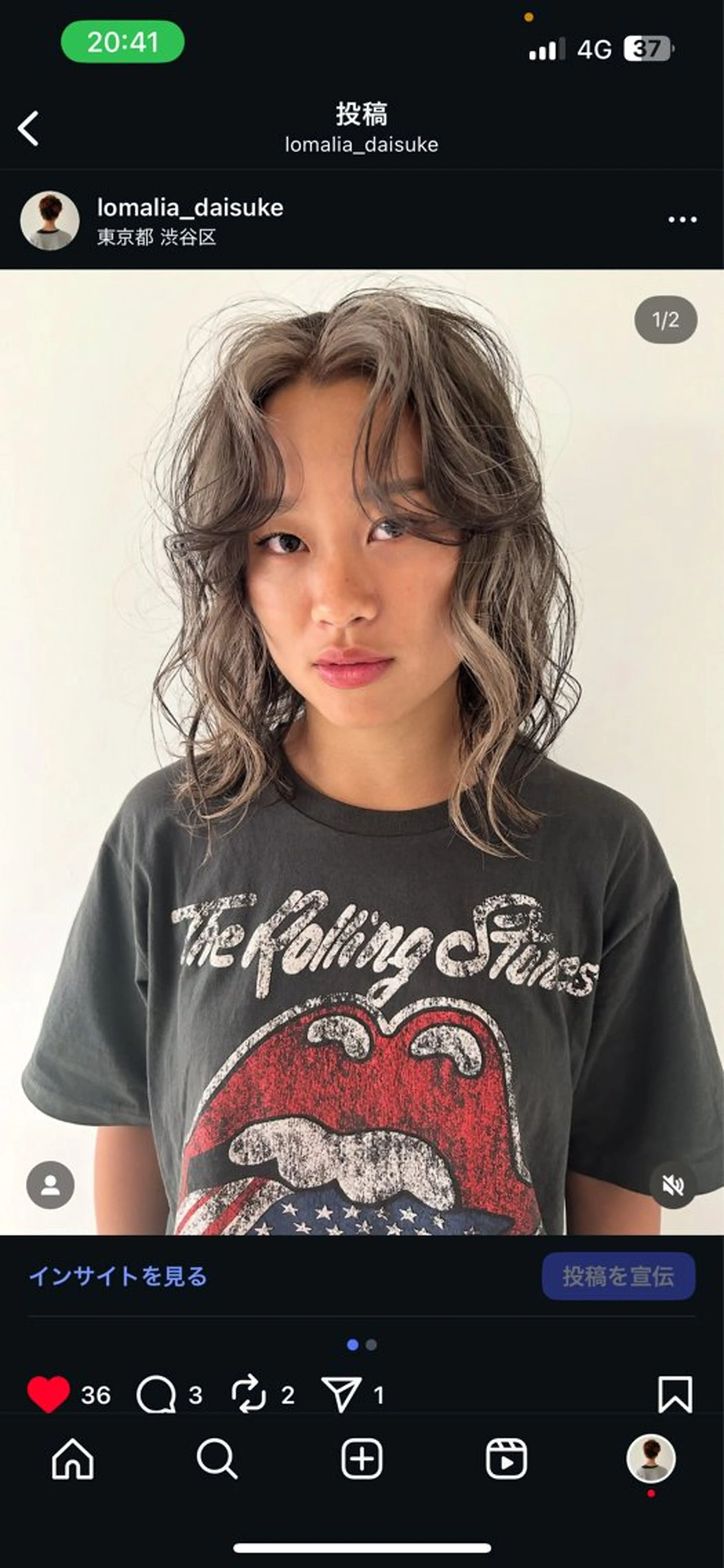 ミディアム カラー ヘアカラー トリートメント lomalia daisukeのヘアスタイル