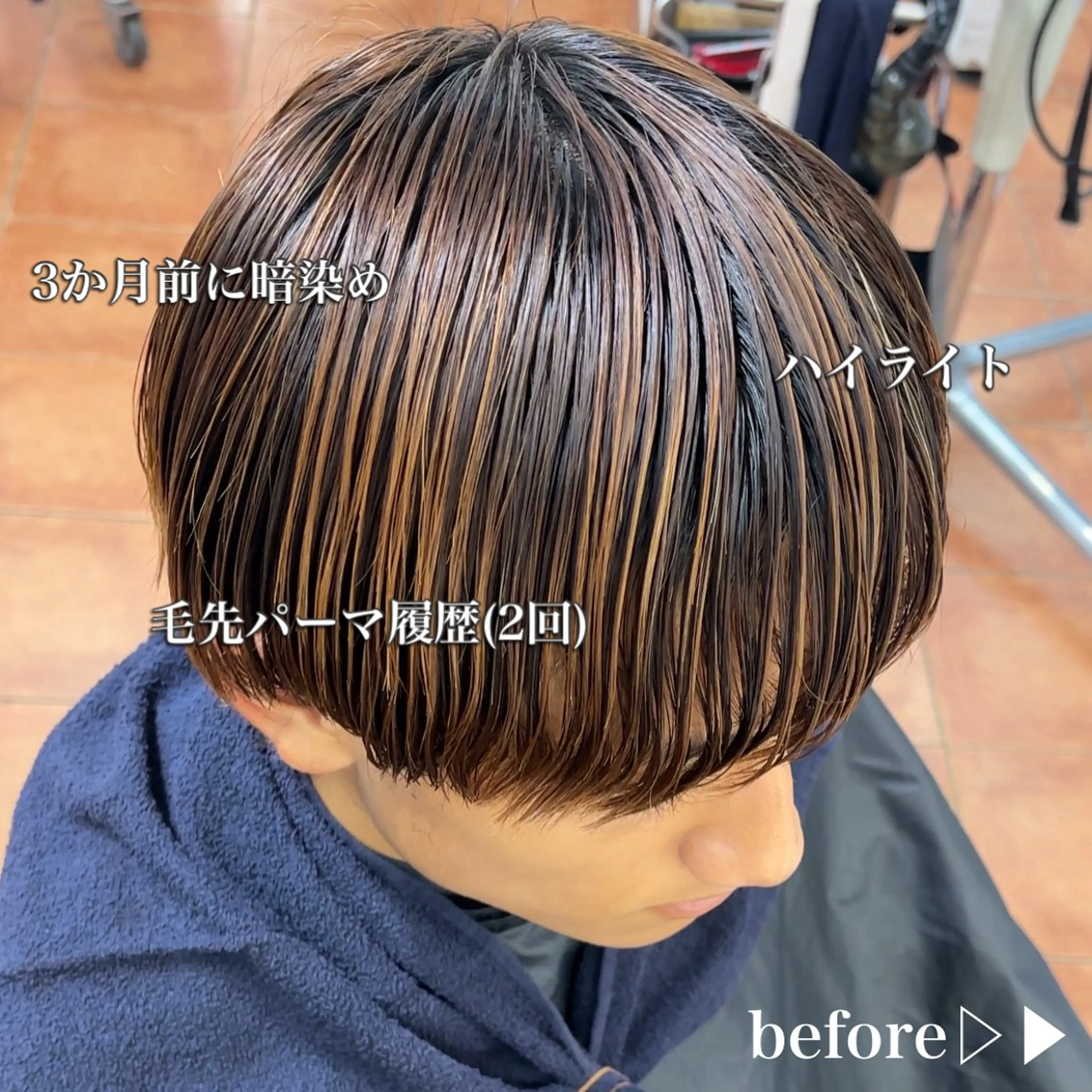 カラー メンズ メンズカット ‪‪/メッシュのヘアスタイル