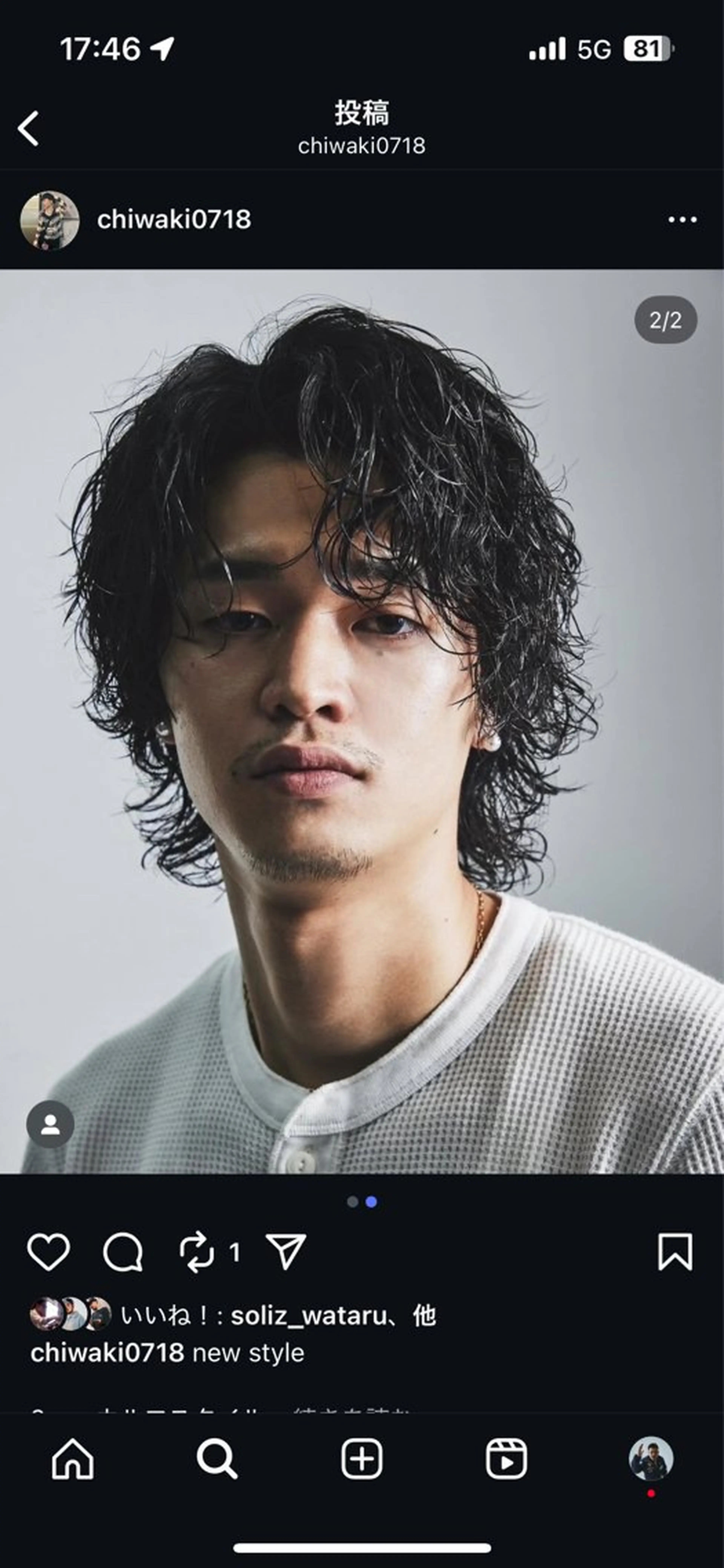 ミディアム カット パーマ DAMDEE TOKYO所属・🔥メンズ特化🔥 平田　能基のヘアスタイル