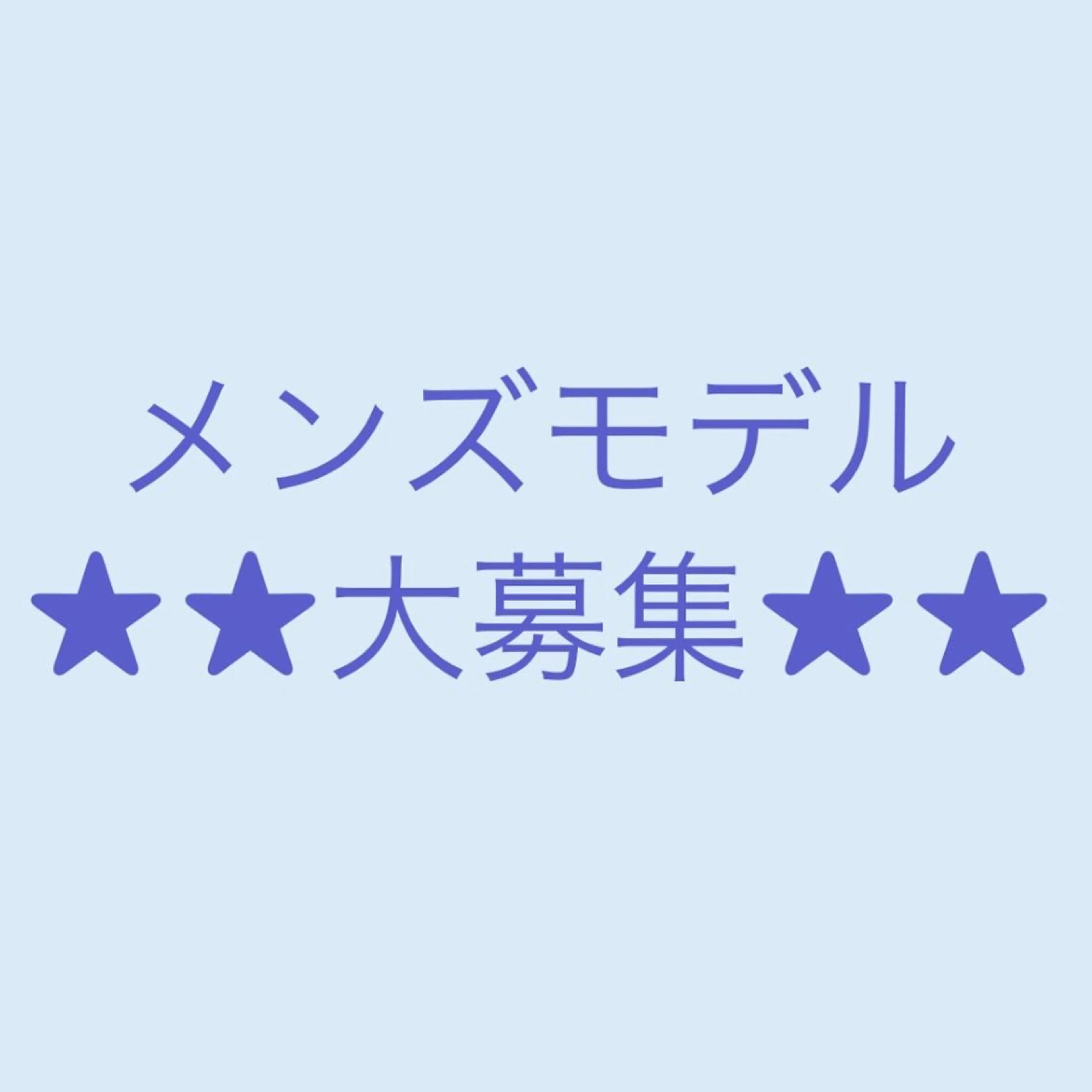 Lokahi所属・脱毛サロン Lokahiのエステ・リラクイメージ