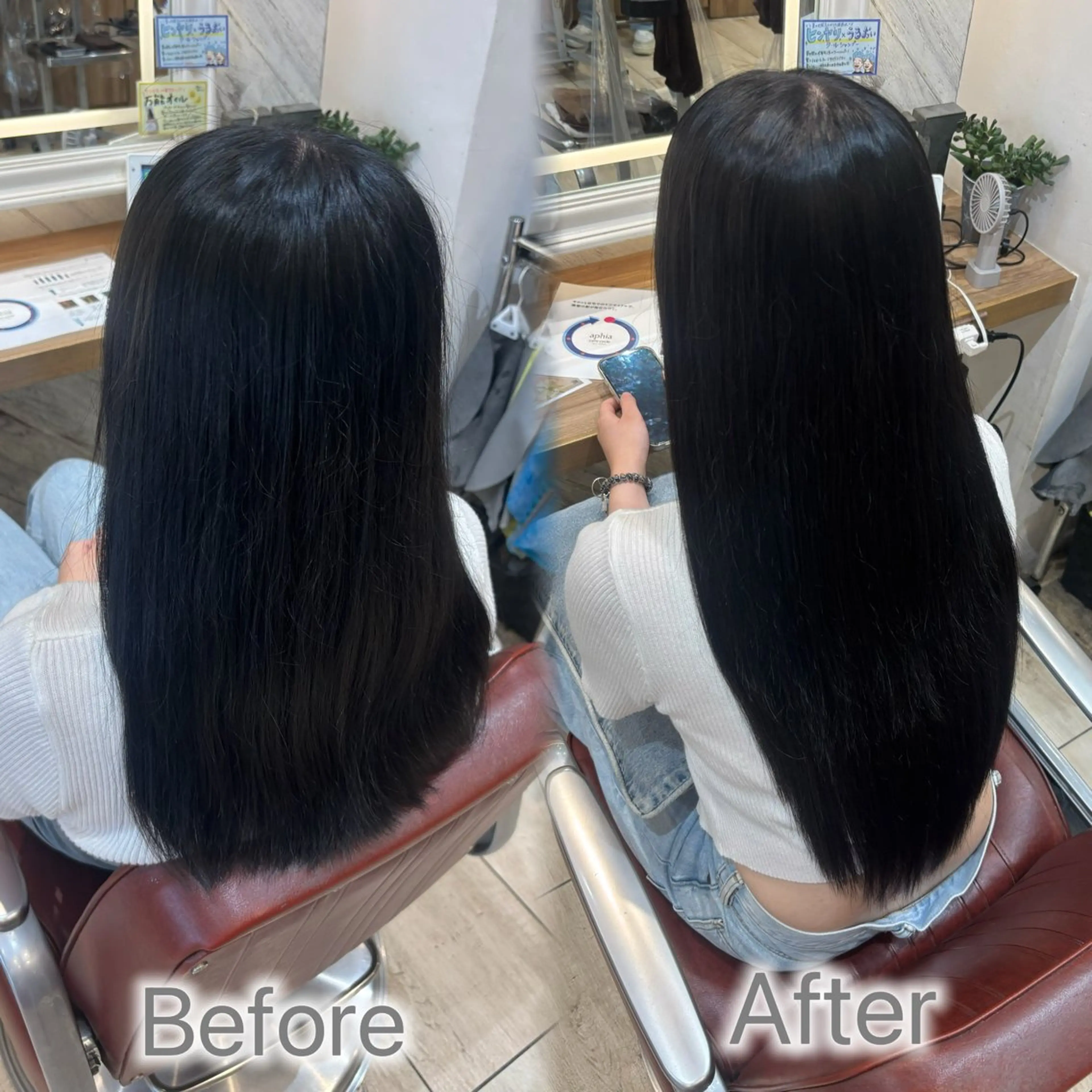 ロング カラー ヘアアレンジ メンズ カット ヘアカラー エクステ ヘアセット エクステ🎀艶カラー ✨しぇる🌙のヘアスタイル