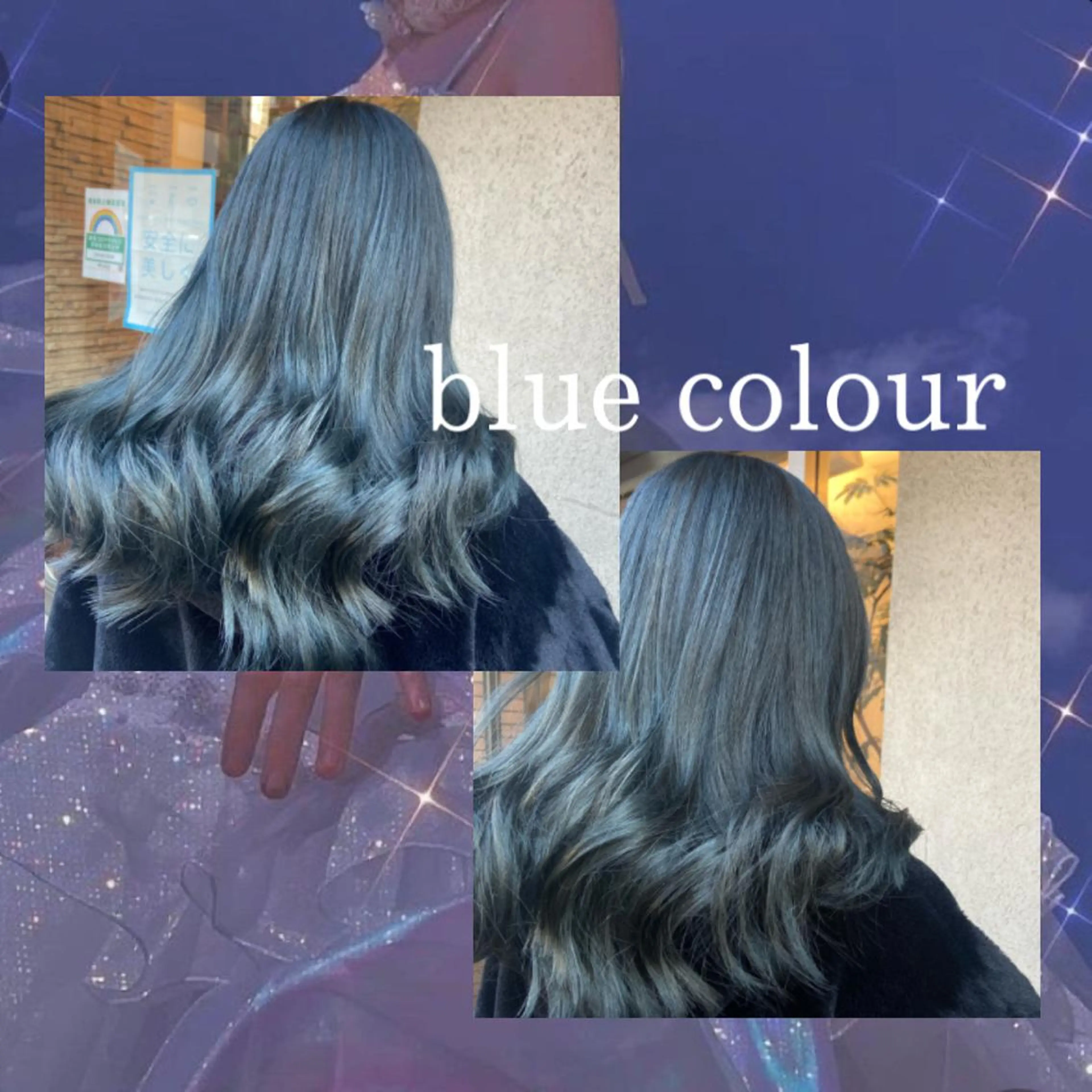 ロング カラー ヘアアレンジ カット ヘアカラー トリートメント eN°byyoureshair所属・🎀若者人気No.1 湯川響🎀のヘアスタイル