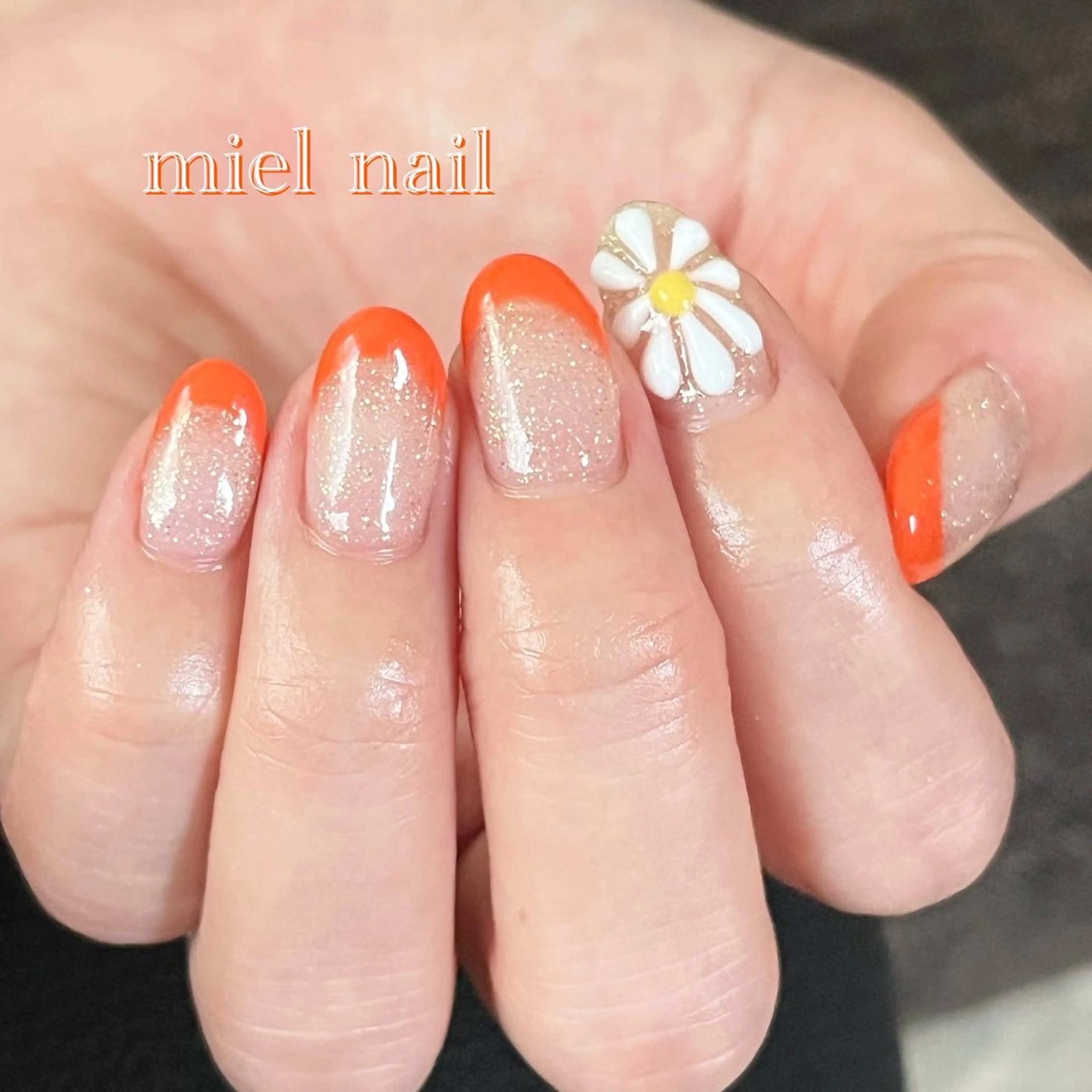 ネイル アートネイル フレンチネイル ラメ(グリッター) オレンジ ぷっくりネイル ハンドネイル miel nailのネイルデザイン
