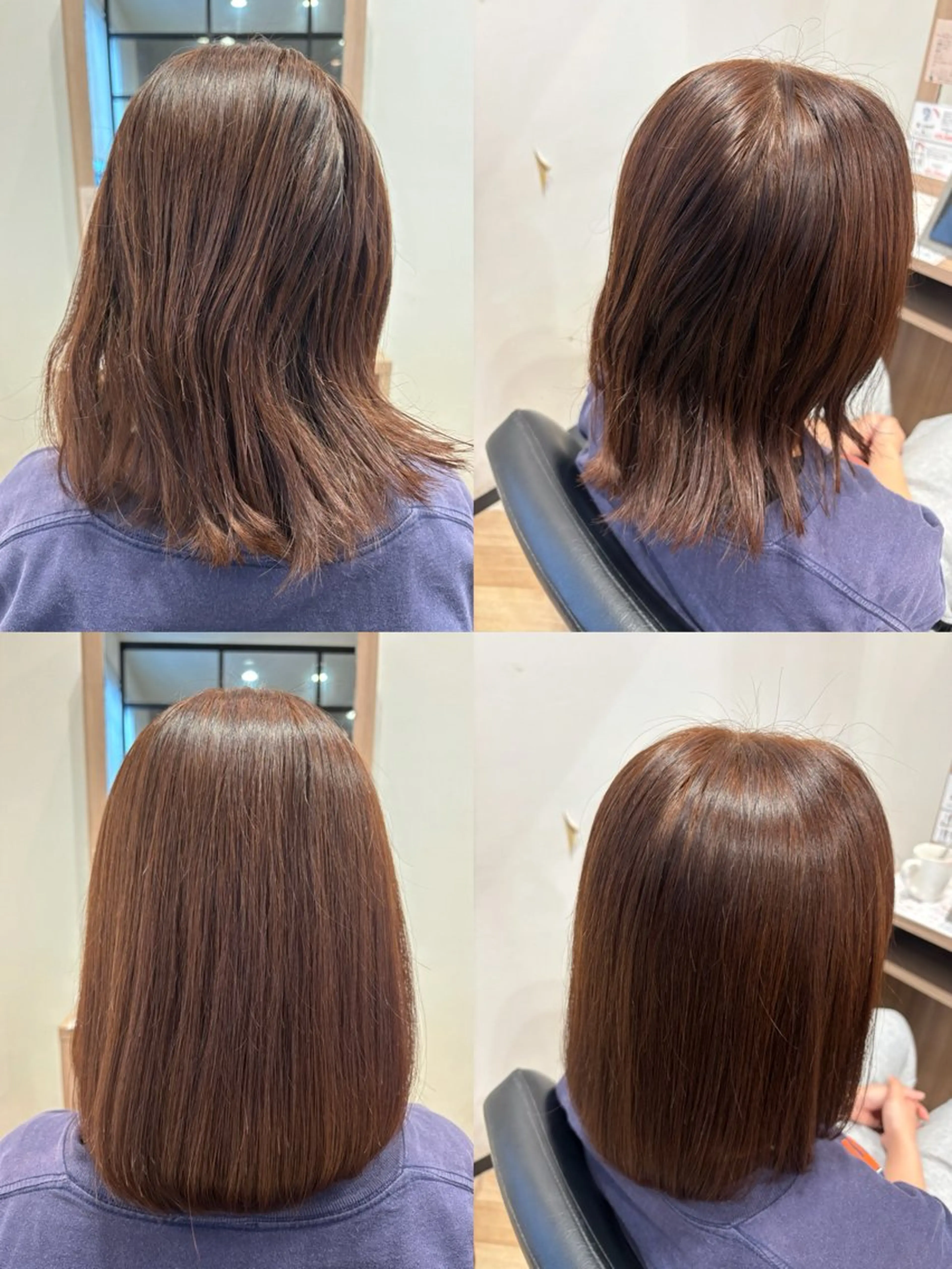 セミロング トリートメント ARISE🐳 安達 紫帆のヘアスタイル