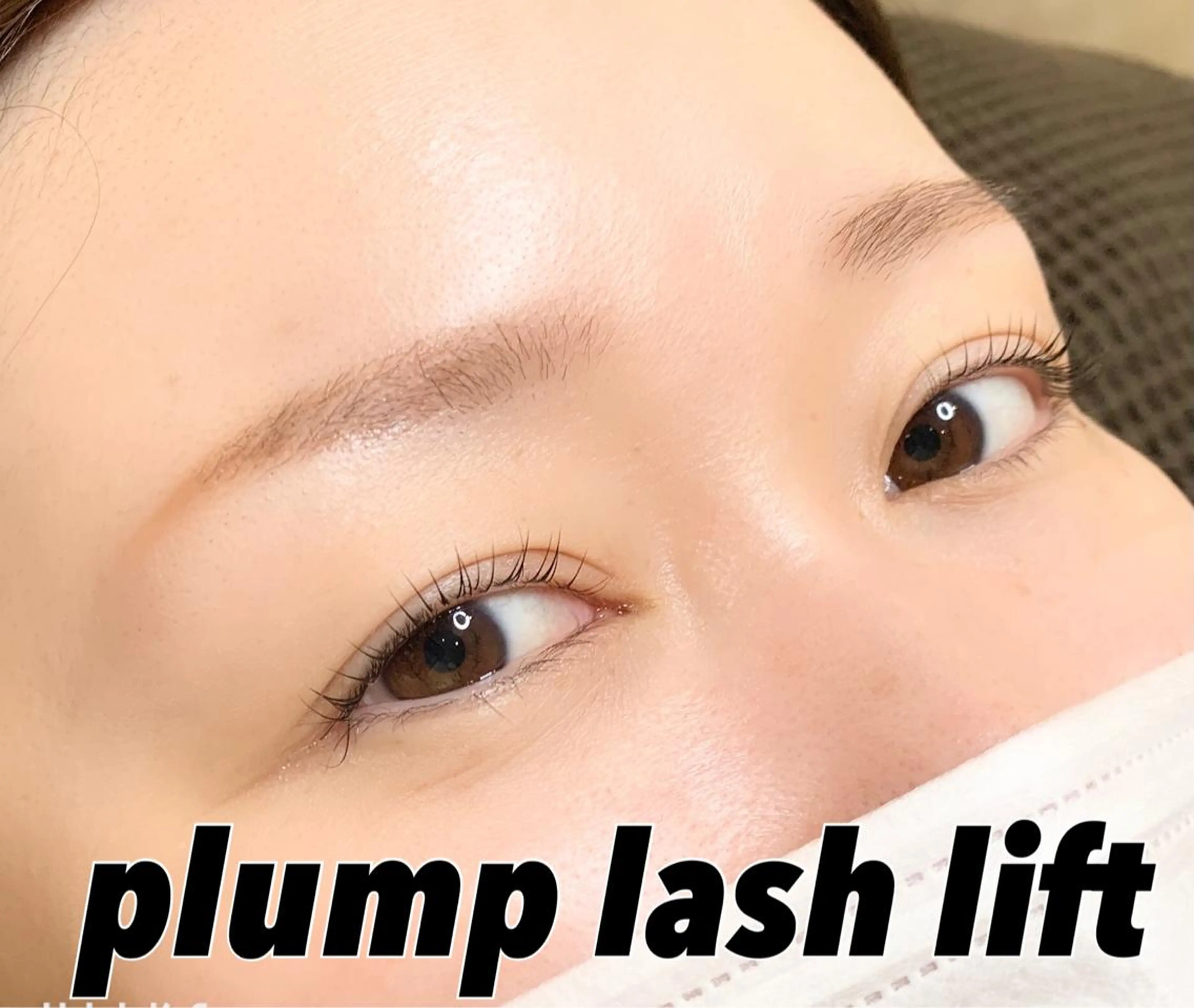 マツエク・マツパ 平本 清夏のマツエク・マツパデザイン