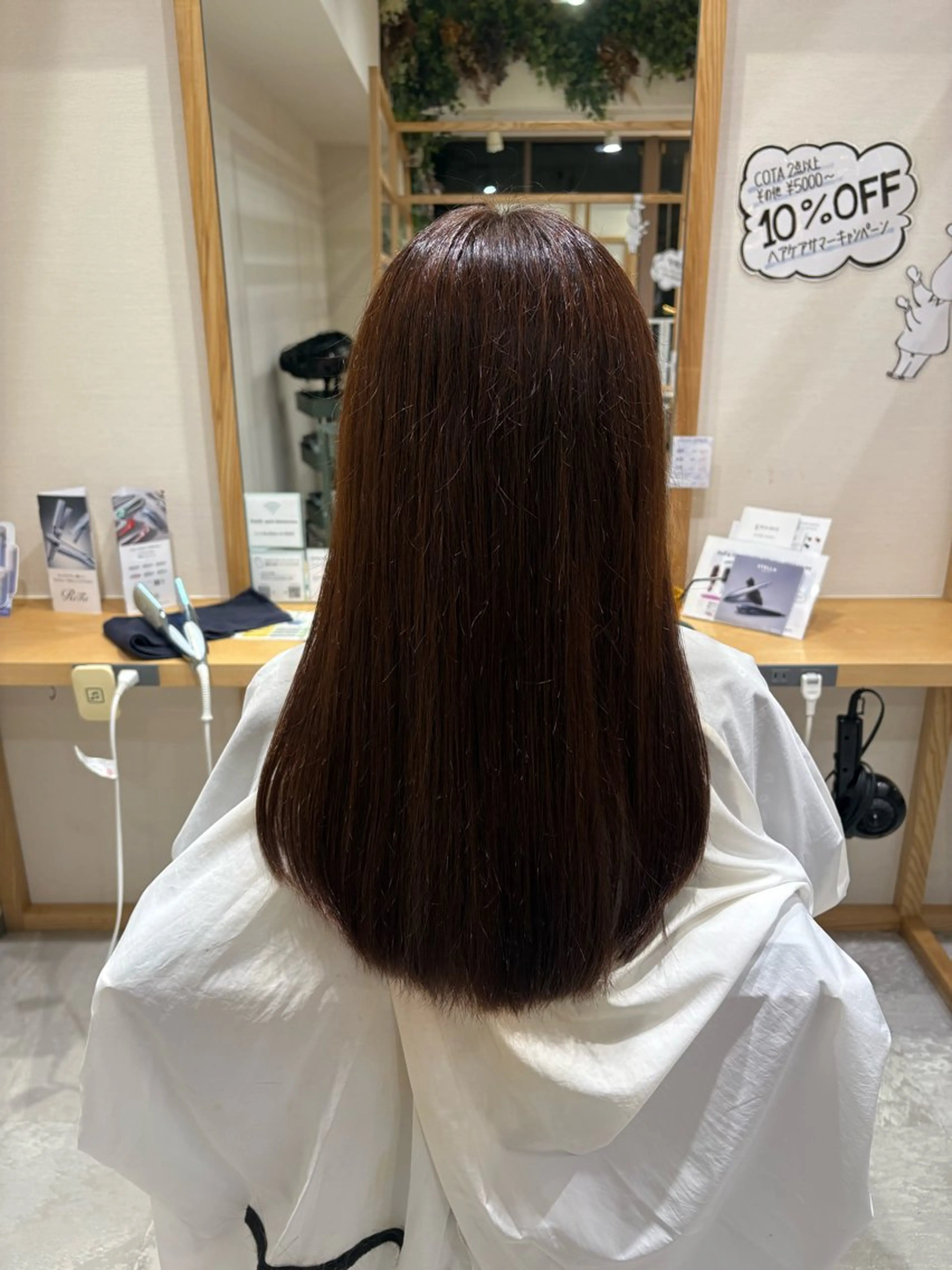 カラー ブラウンカラー ヘアカラー 並河 南帆のヘアスタイル