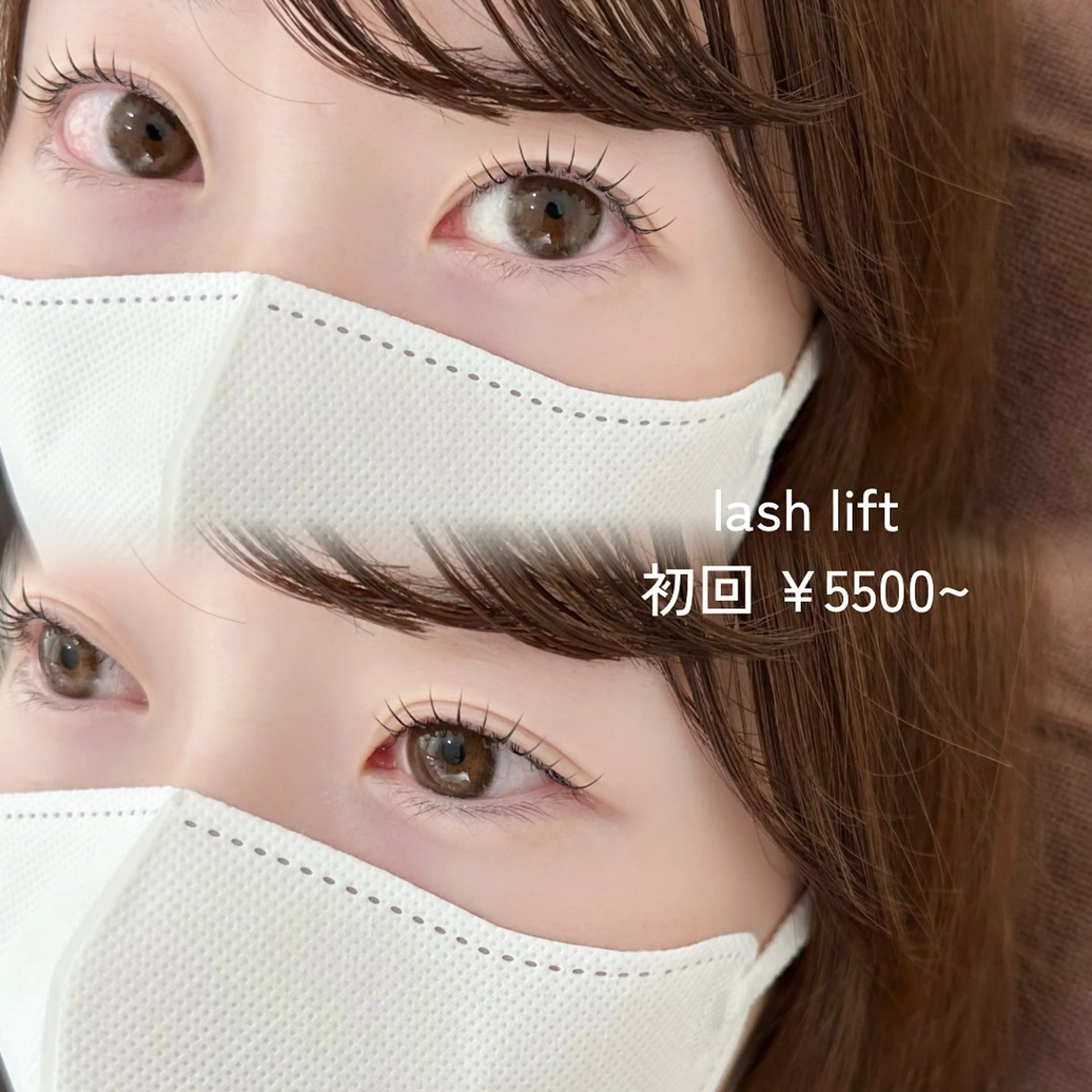マツエク・マツパ マツパ eyelash salon pupe所属・𝙿𝚞𝚙𝚎 Kotonoの眉毛・アイブロウイメージ