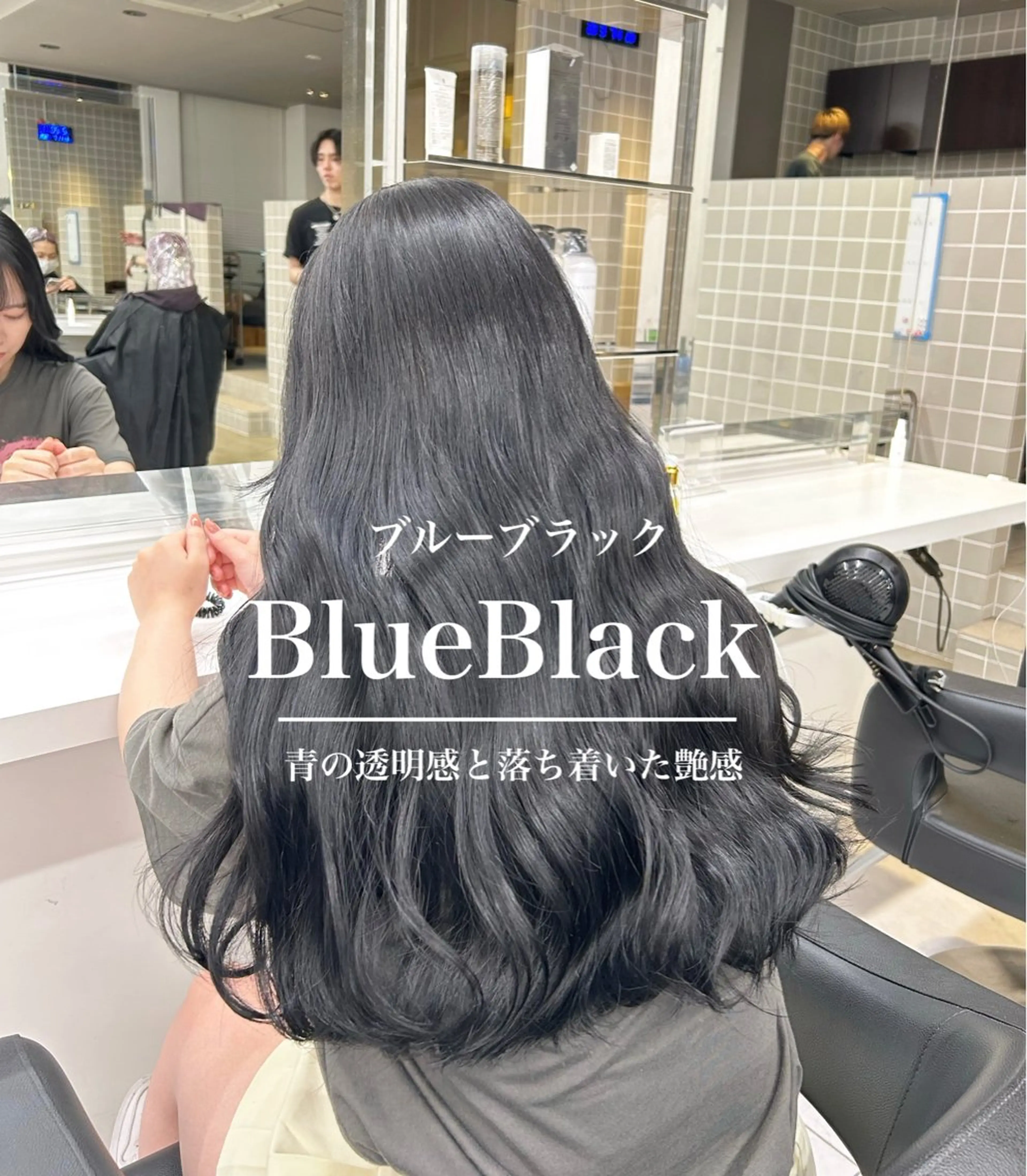 セミロング カラー パーマ ヘアアレンジ メンズ キッズ カット ヘアカラー トリートメント 🦋透明感グレージュ /韓国レイヤー🦋のヘアスタイル