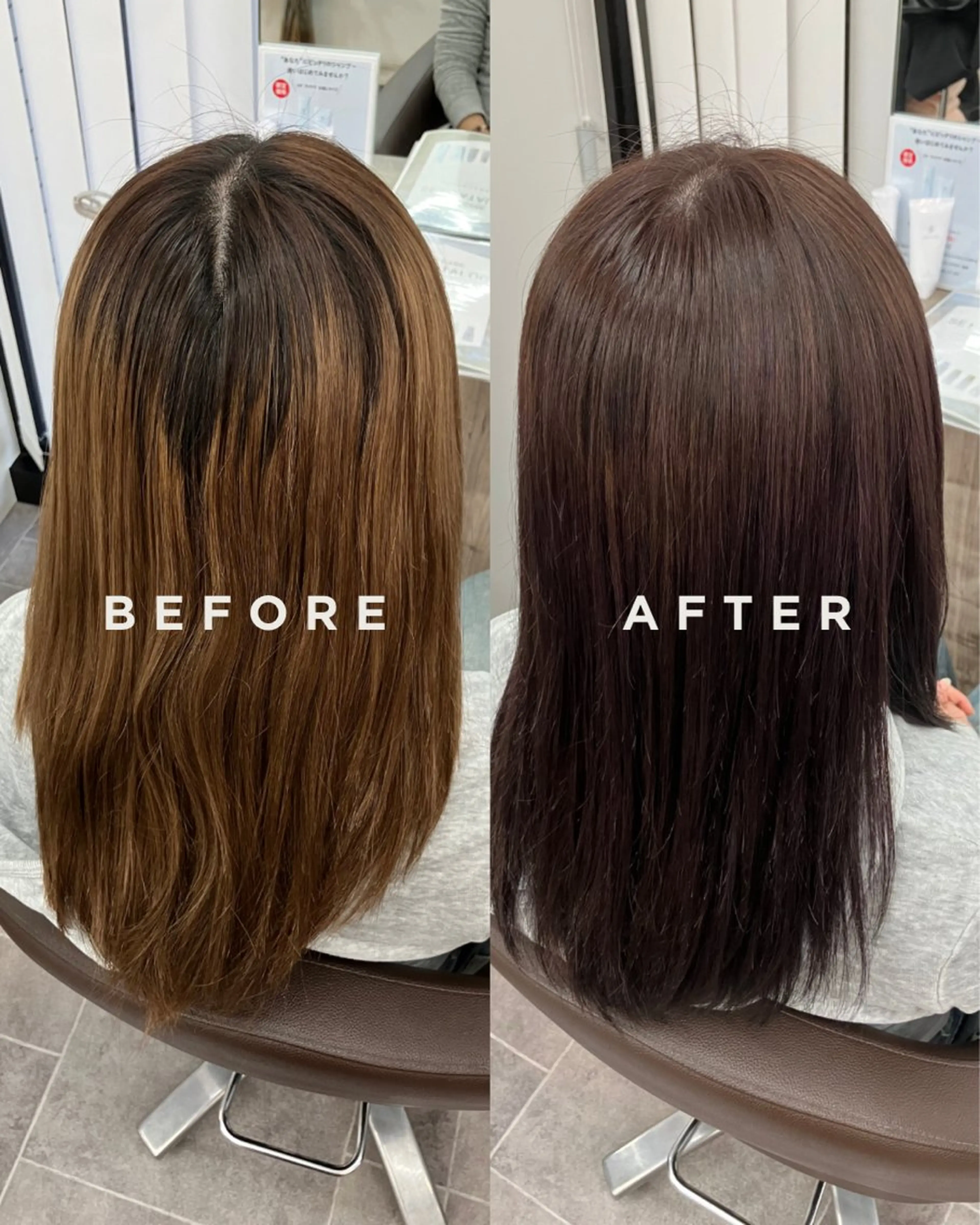 セミロング カラー ヘアカラー 徳永 花怜のヘアスタイル