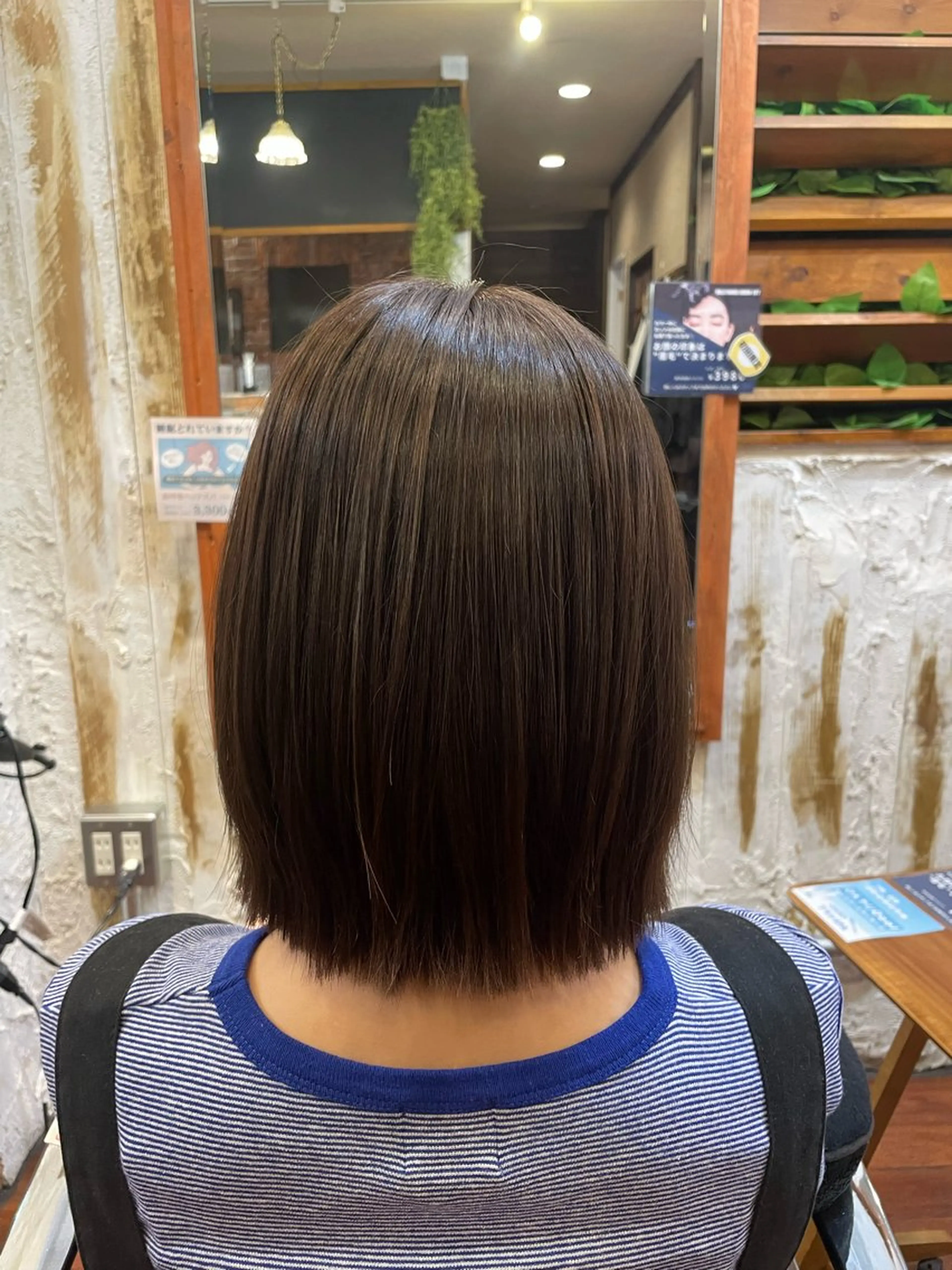 カラー 白髪ケア  BAUM まやのヘアスタイル