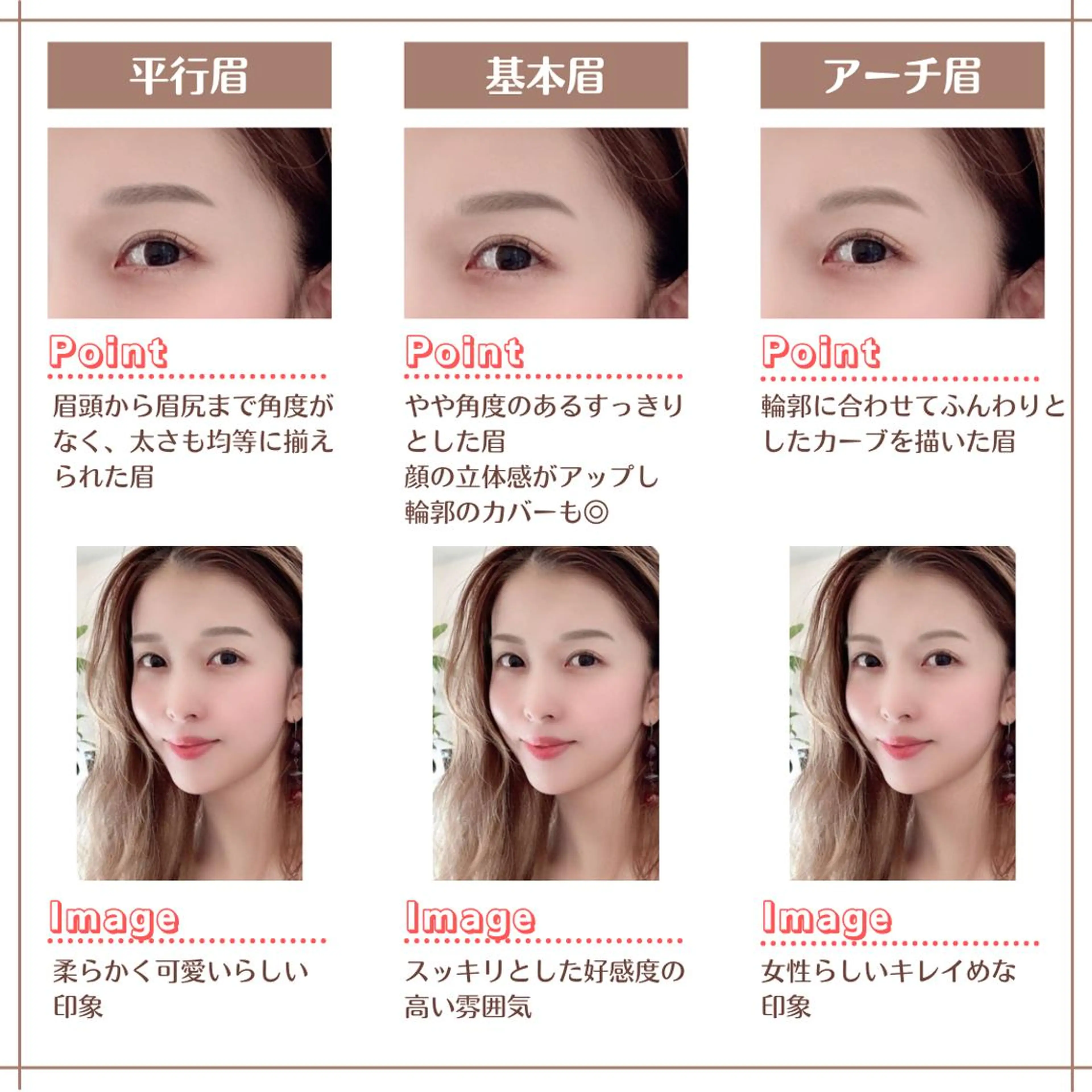アイラッシュサロンi&所属・アイラッシュサロン i&のネイルデザイン
