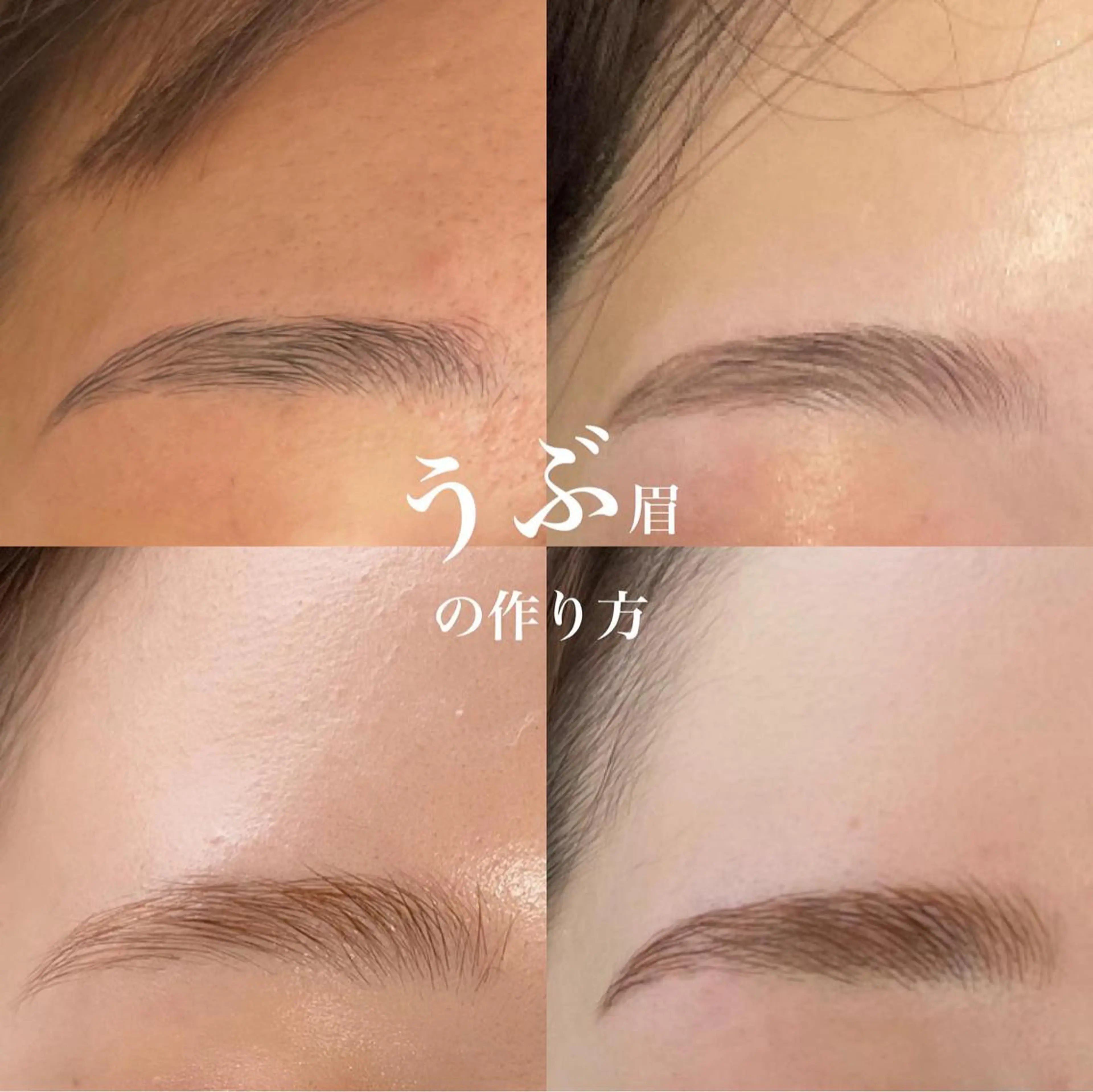 アイブロウ Froom sayaのネイルデザイン