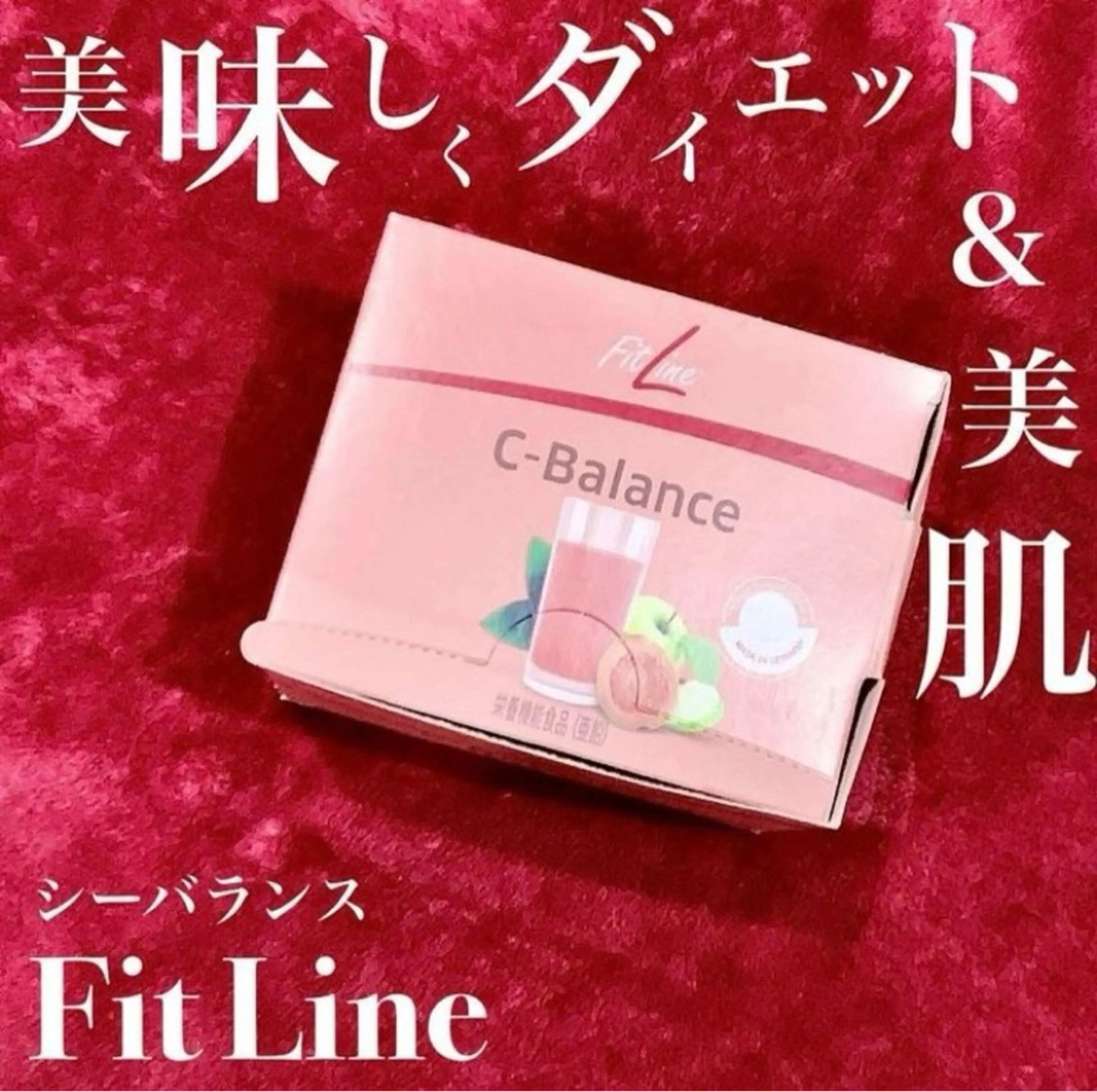 エステ リラク 体質／肌質改善専門店 Y.【ワイドット】のエステ・リラクイメージ
