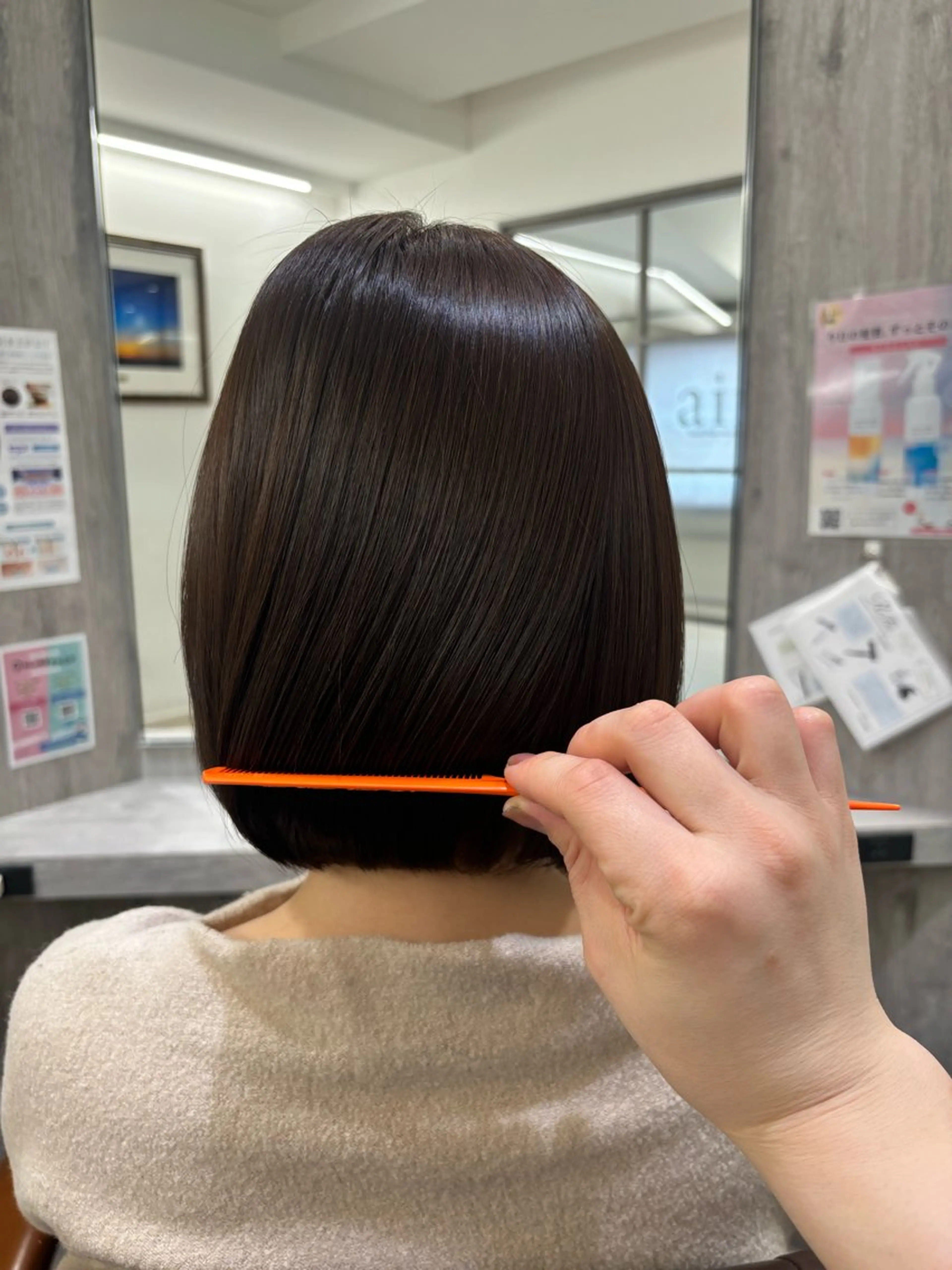カラー ブラウンカラー air-YOKOHAMA所属・ホソダ ルミのヘアスタイル
