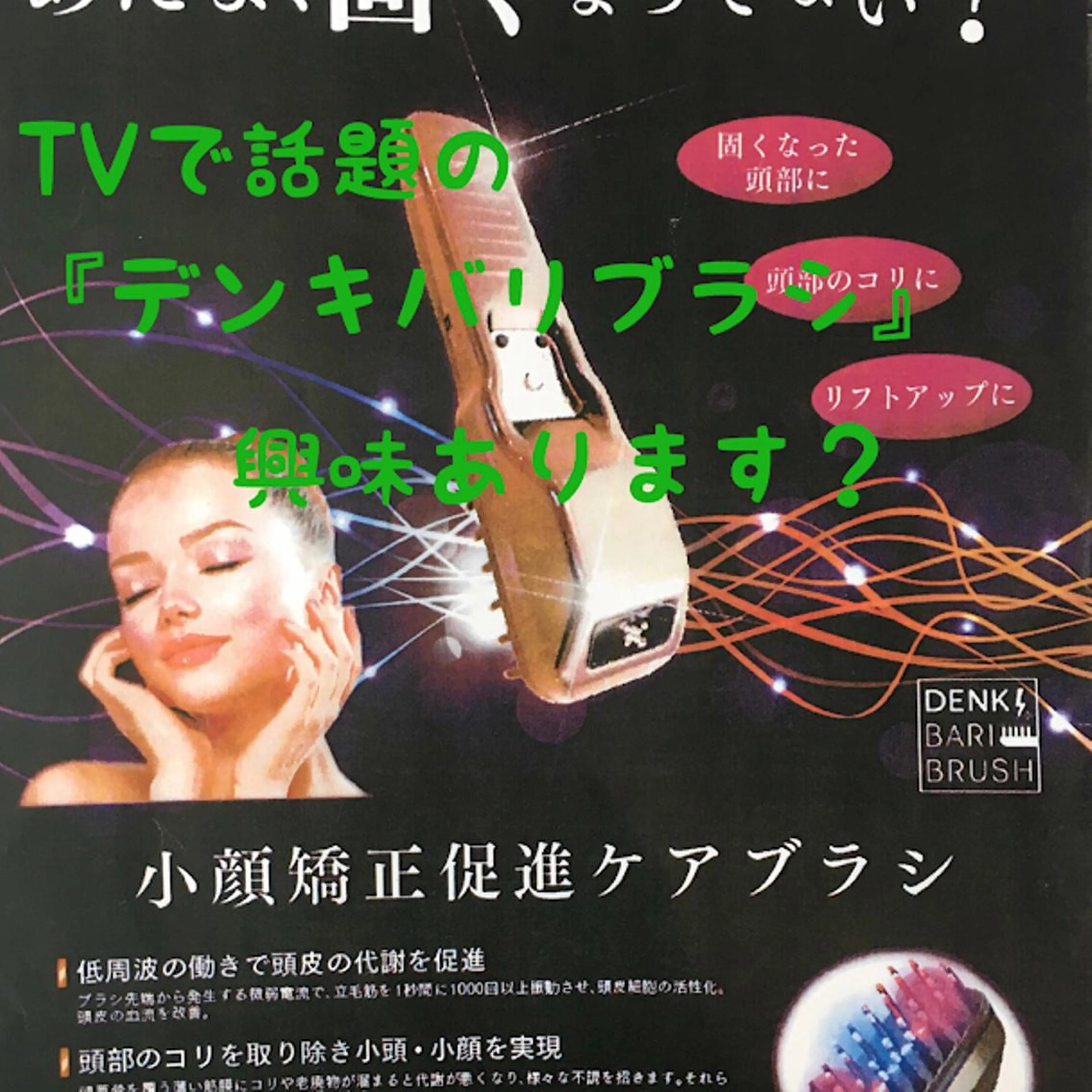 岩崎 裕司のヘアスタイル