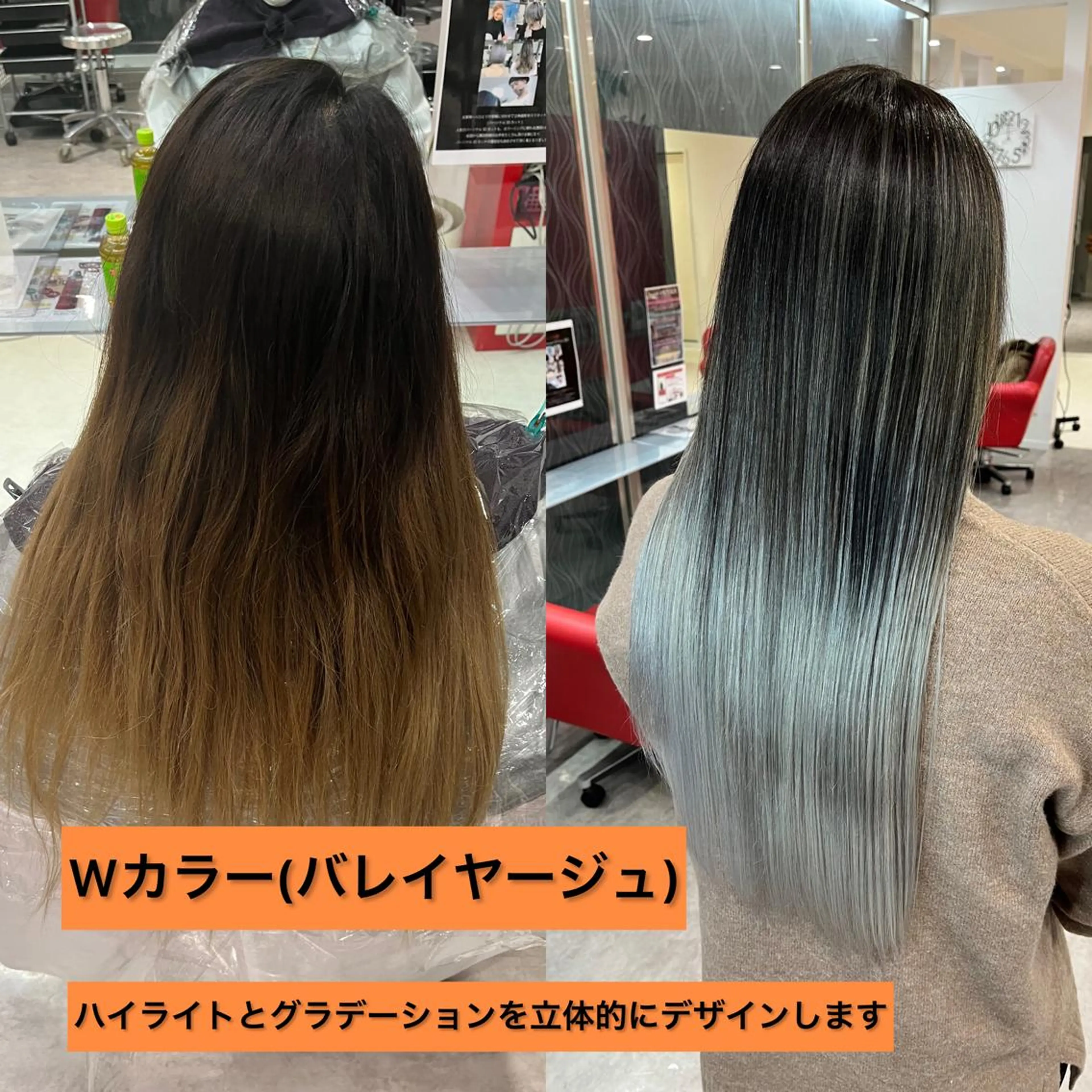 ロング カラー terrace福島所属・🌹髪から綺麗に 福井拓馬🌹のヘアスタイル