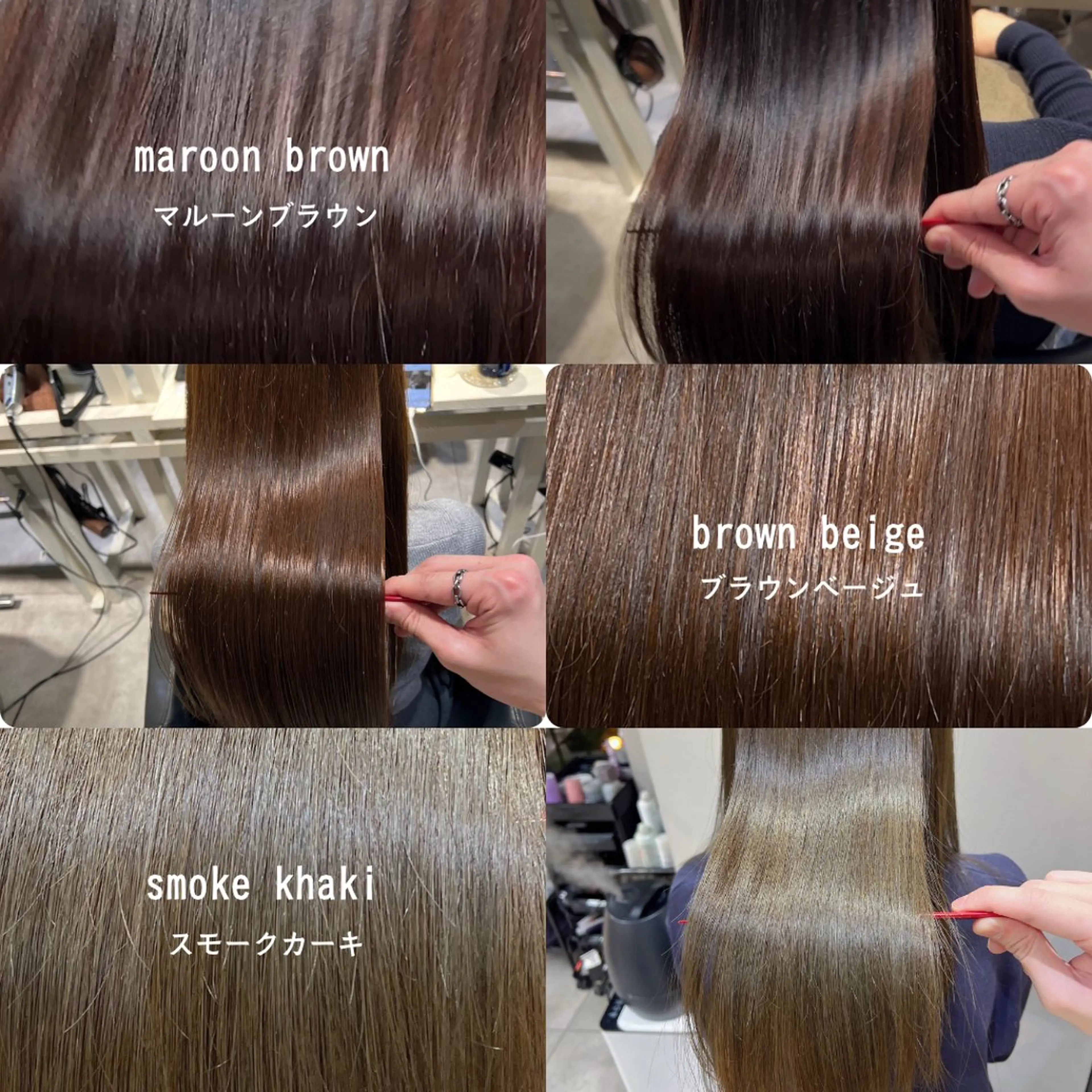 ロング カット ヘアカラー トリートメント シルクヘア/恵比寿 /髪質改善オオバのヘアスタイル
