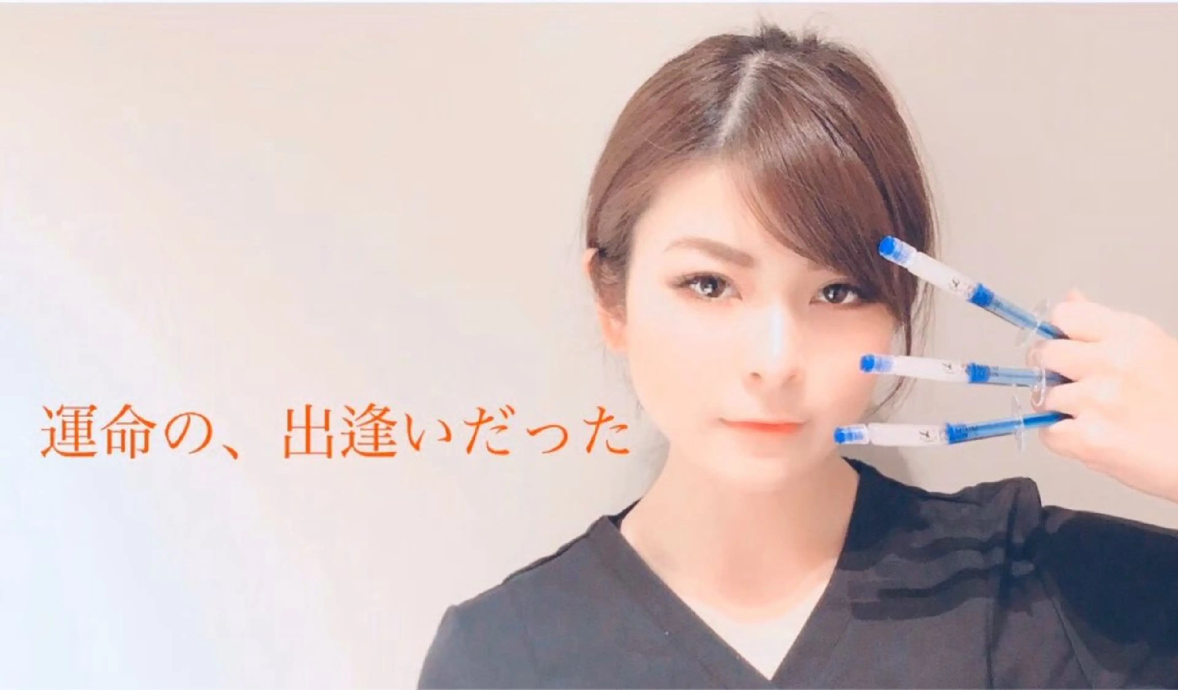 【スピキュール】剥けないハーブピーリング　ダウンタイム無し3,980円の写真