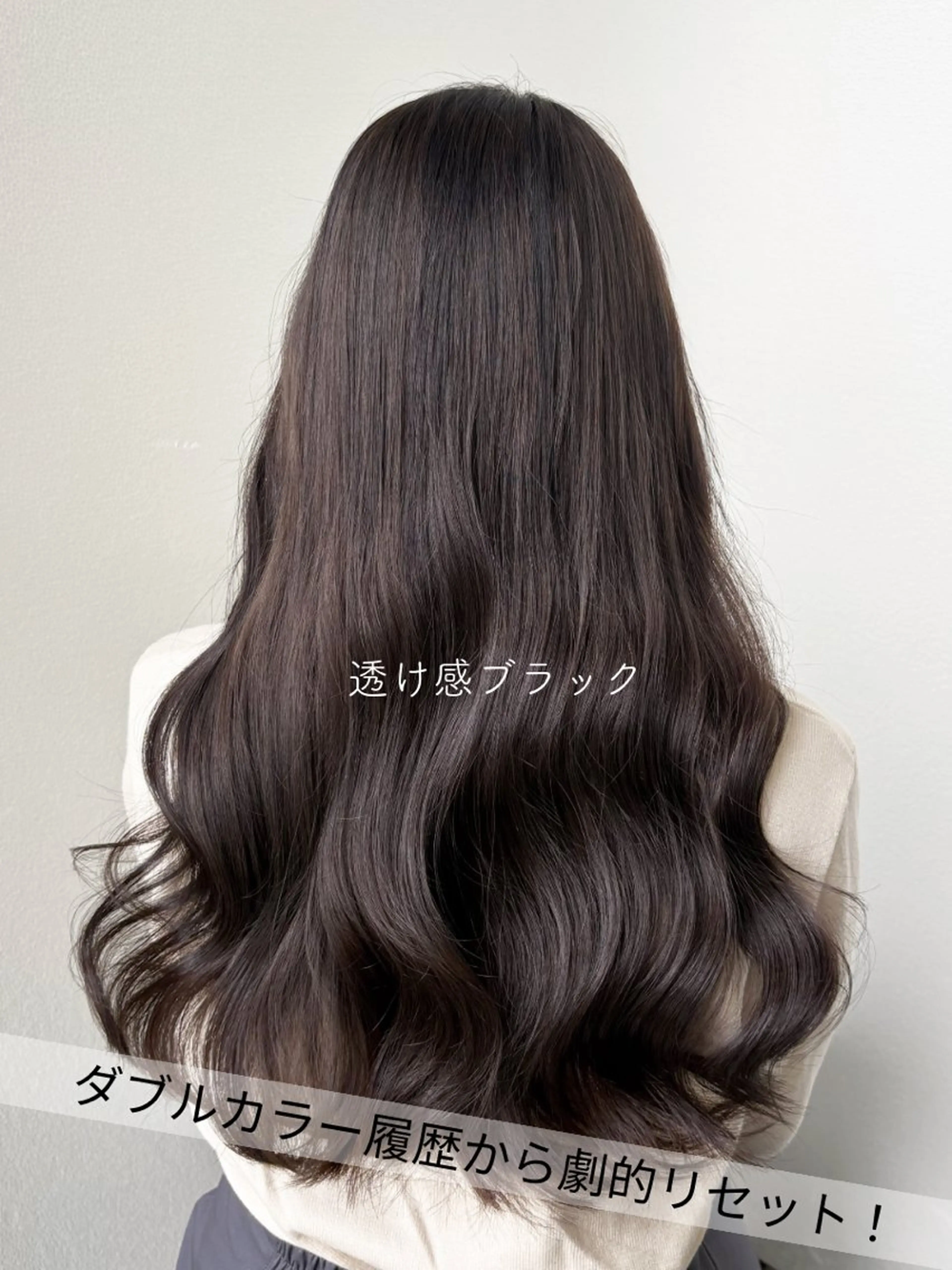 カラー 透明感カラー ヘアカラー SARAJU 仁川店【カラー特化】のヘアスタイル