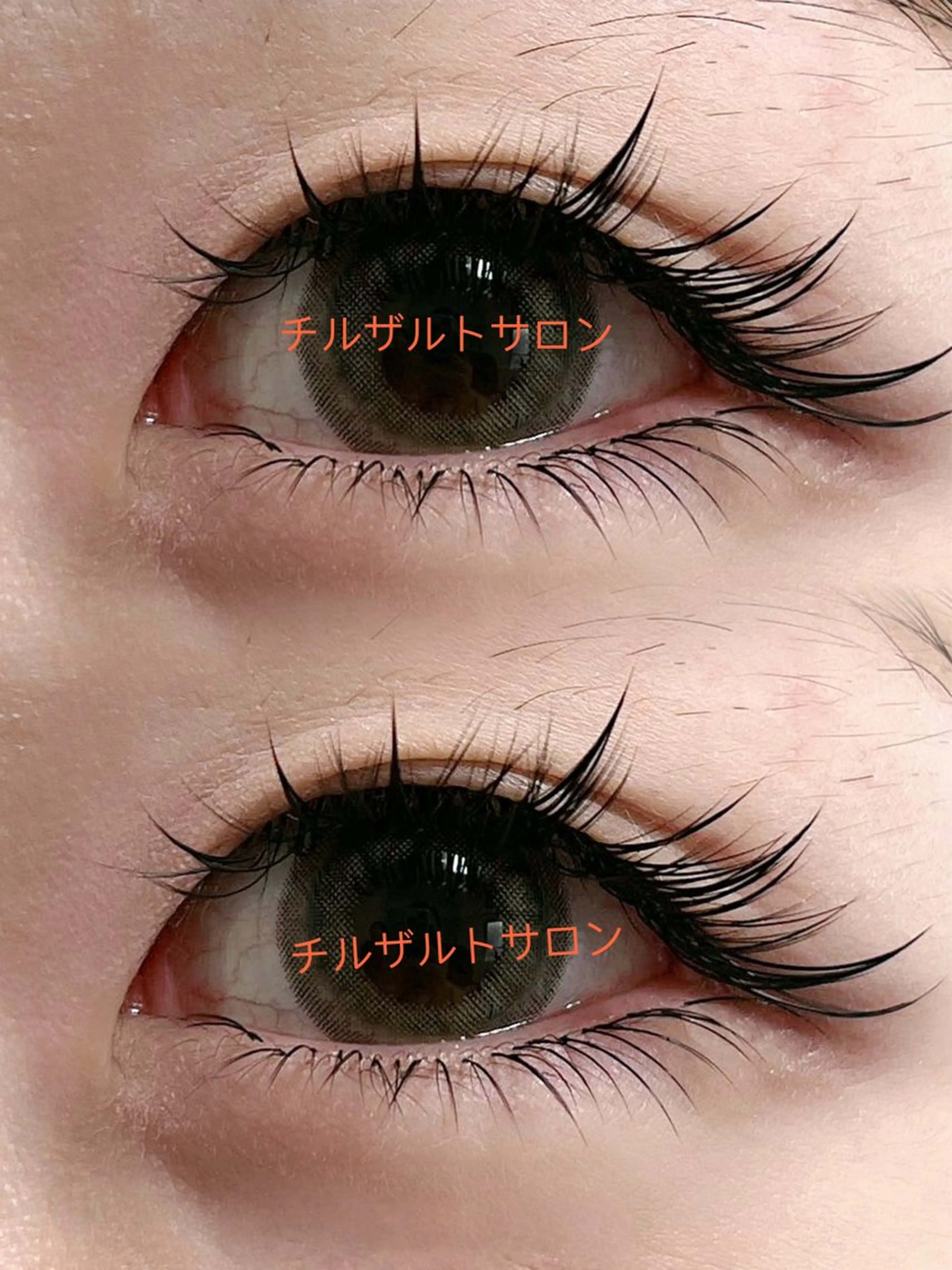 マツエク・マツパ マツエク パリジェンヌ マツエク専門店　玲子のマツエク・マツパデザイン