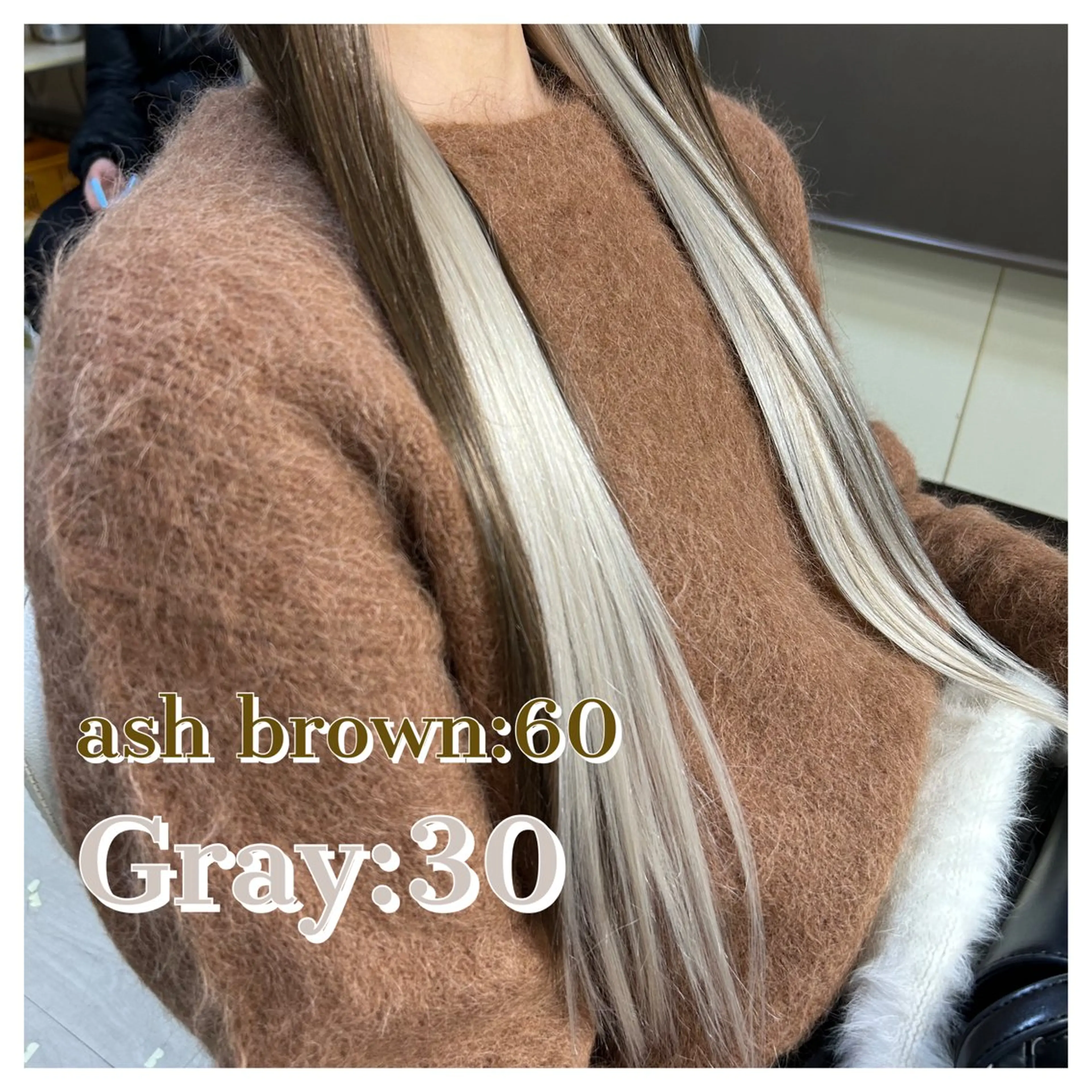 ロング エクステ ドレスアップ南草津所属・🫧ドレスアップ 南草津店🫧のヘアスタイル