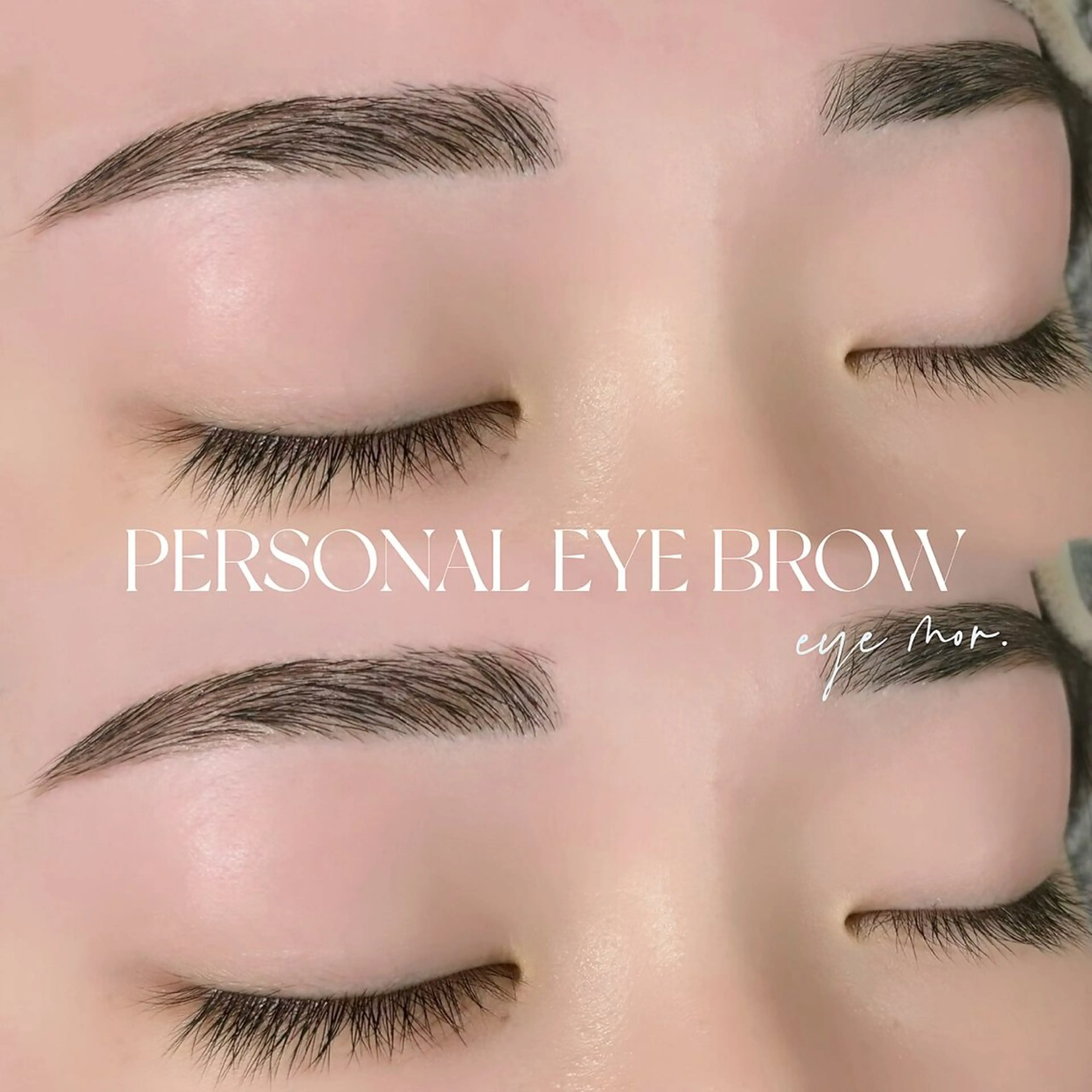 アイブロウ eye mor. 西尾店　高木のマツエク・マツパデザイン