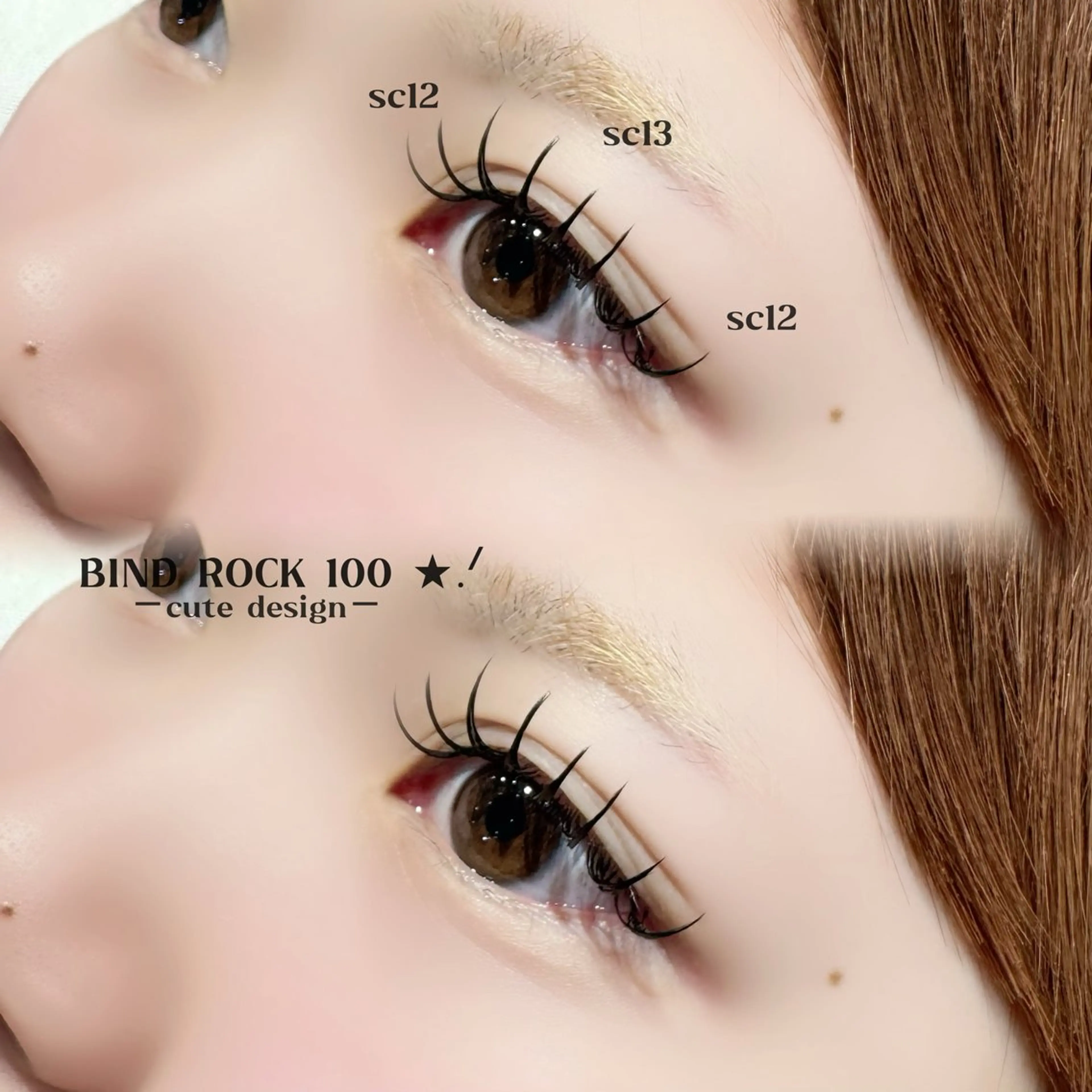 バインドロック 100束🎀オフ無料｟コーティング仕上げ付き｠の写真