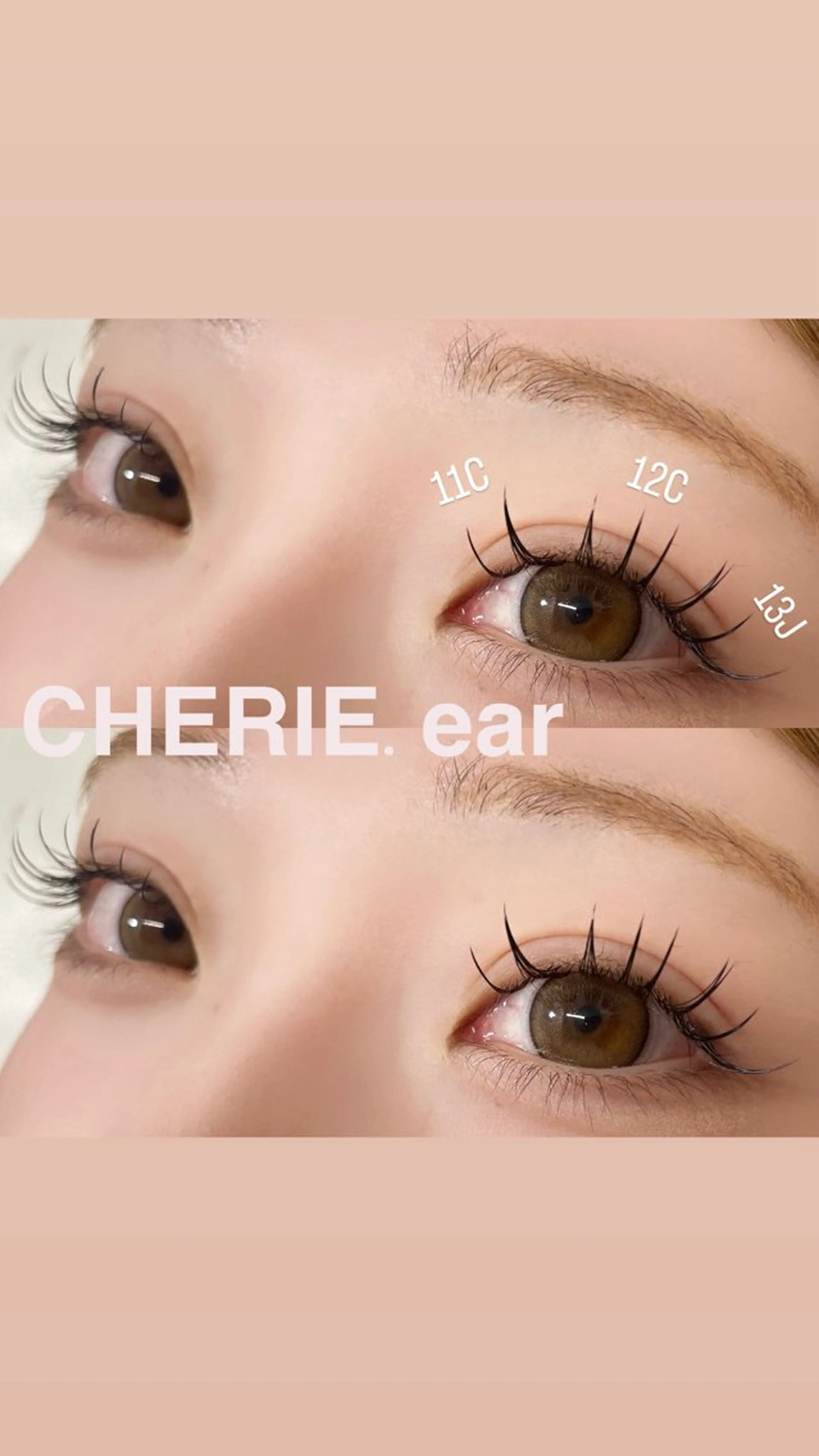 マツエク・マツパ CHERIE.ear 堀のマツエク・マツパデザイン