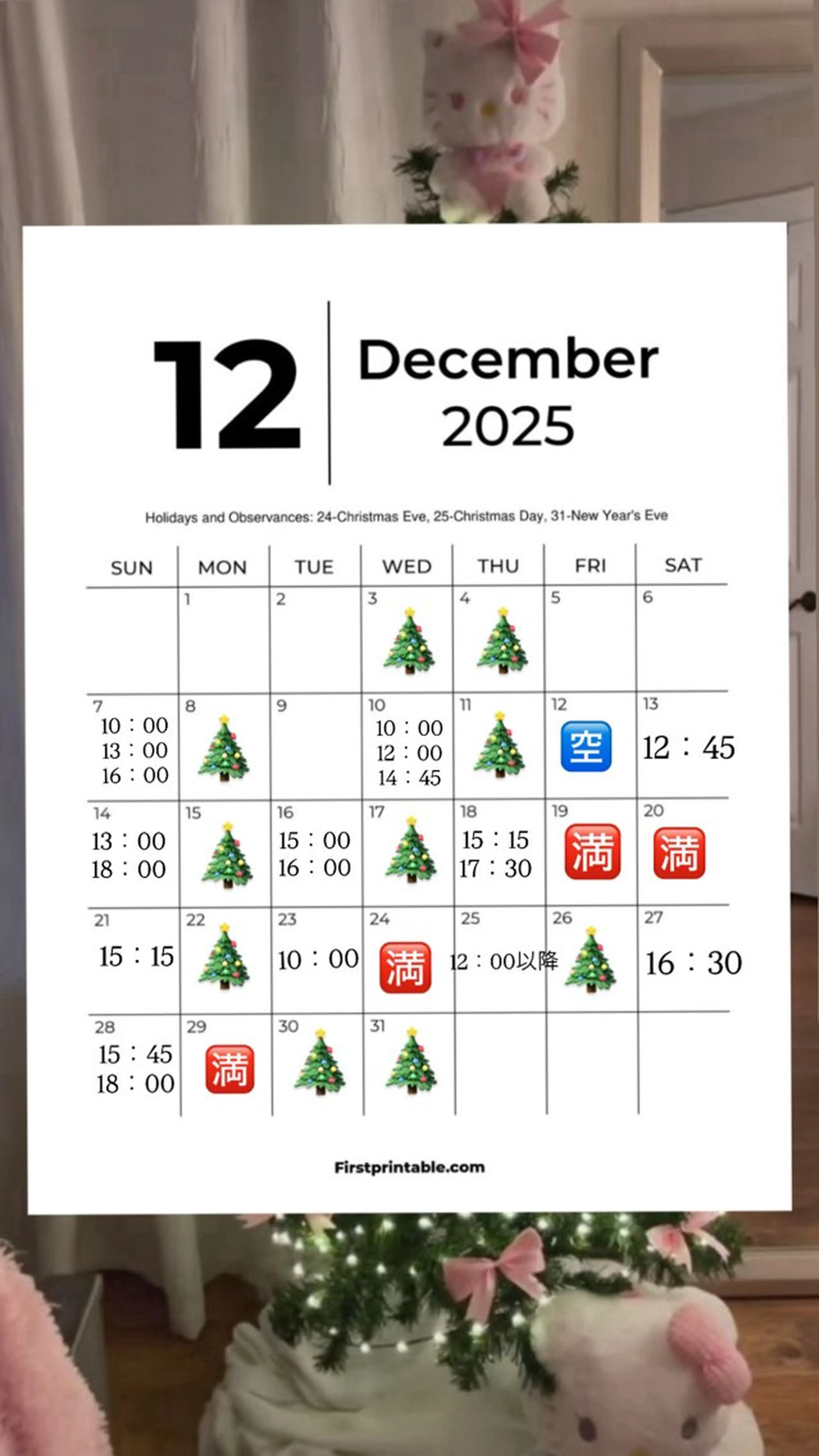 M3 NAIL,EYELASH AND EYEBLOW【エムスリー】所属・M3【エムスリー】 yume🤎🪄のマツエク・マツパデザイン