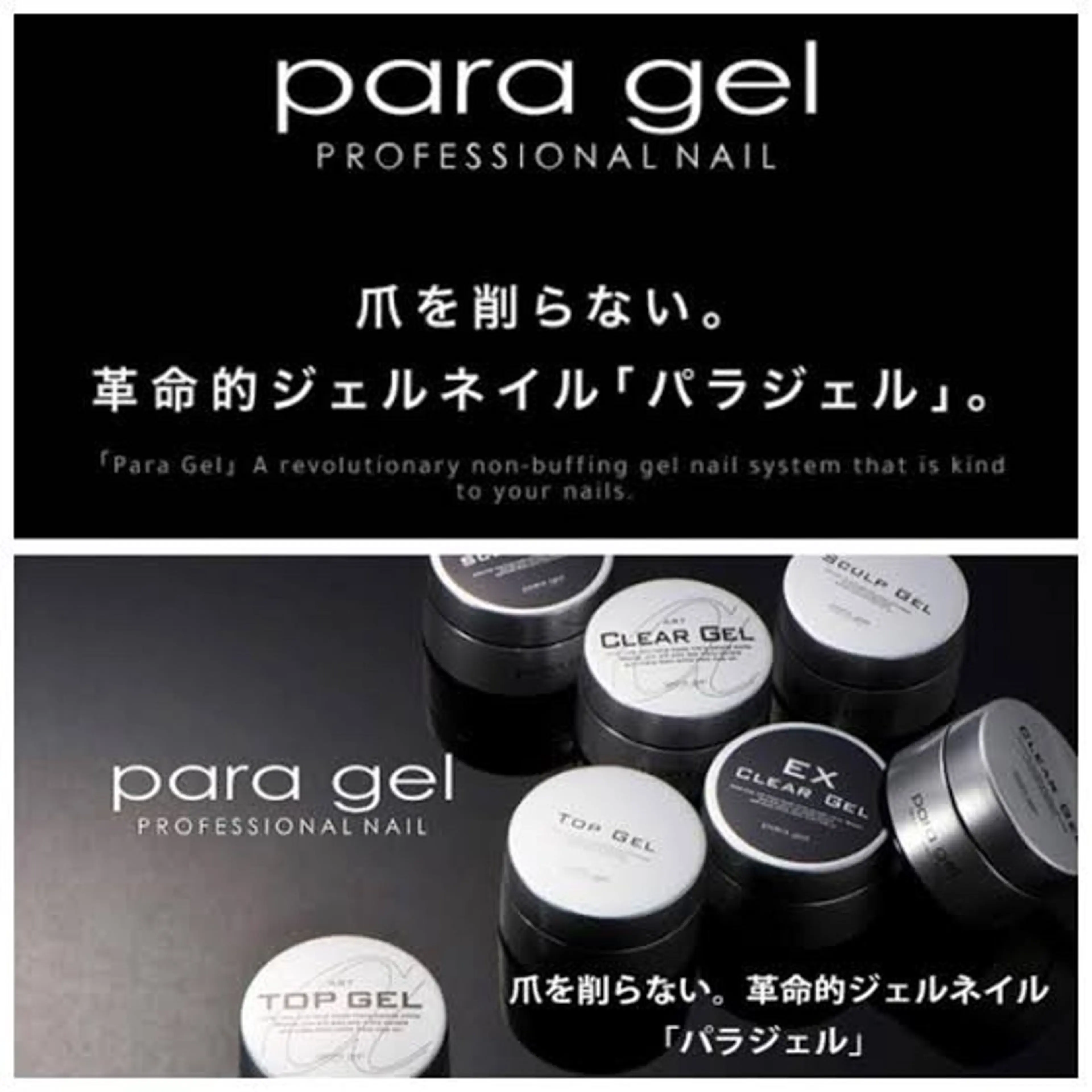 ネイル ジュエル.《ネイル》 モデル募集中のネイルデザイン