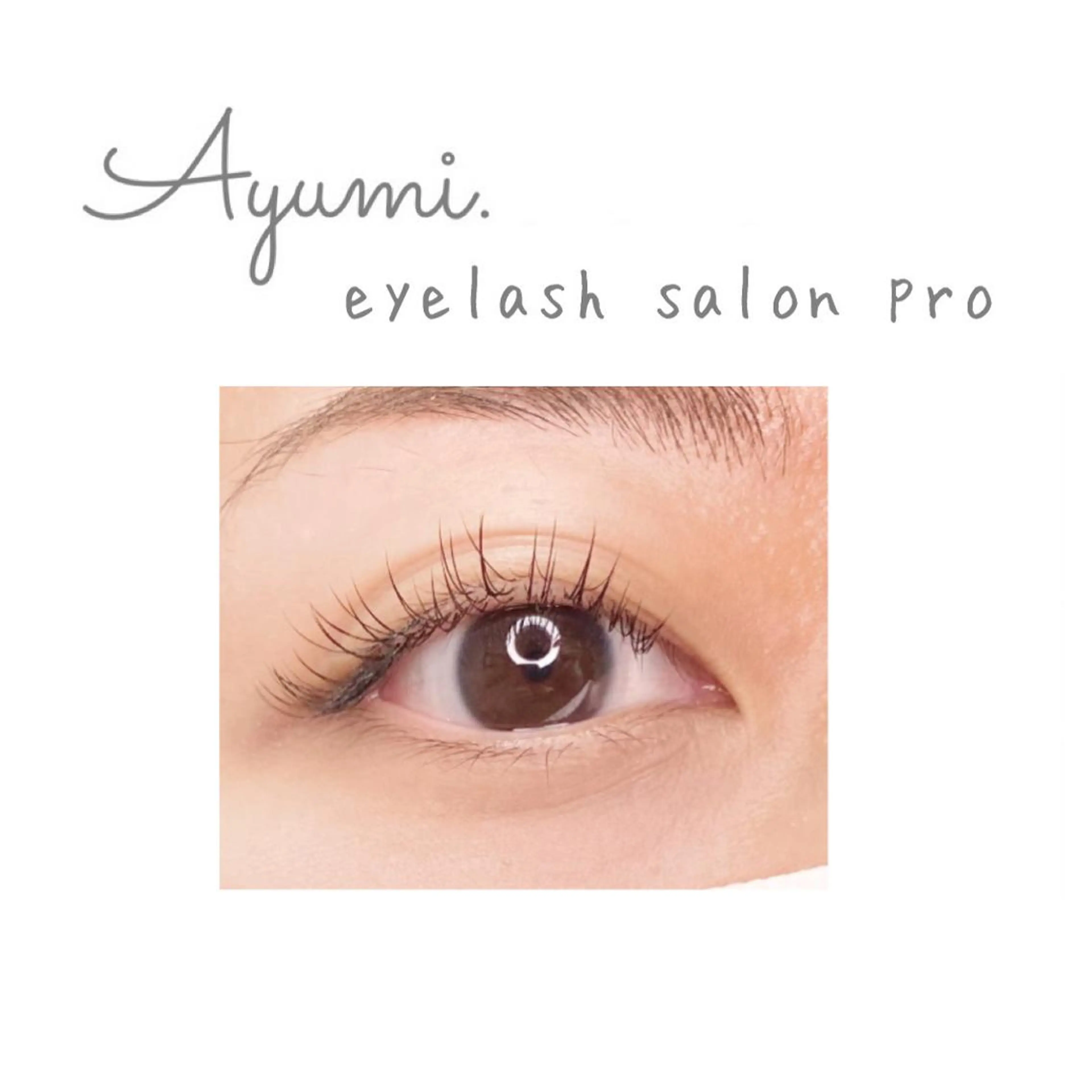 マツエク・マツパ Ayumi.dre 💎A《2階》のマツエク・マツパデザイン