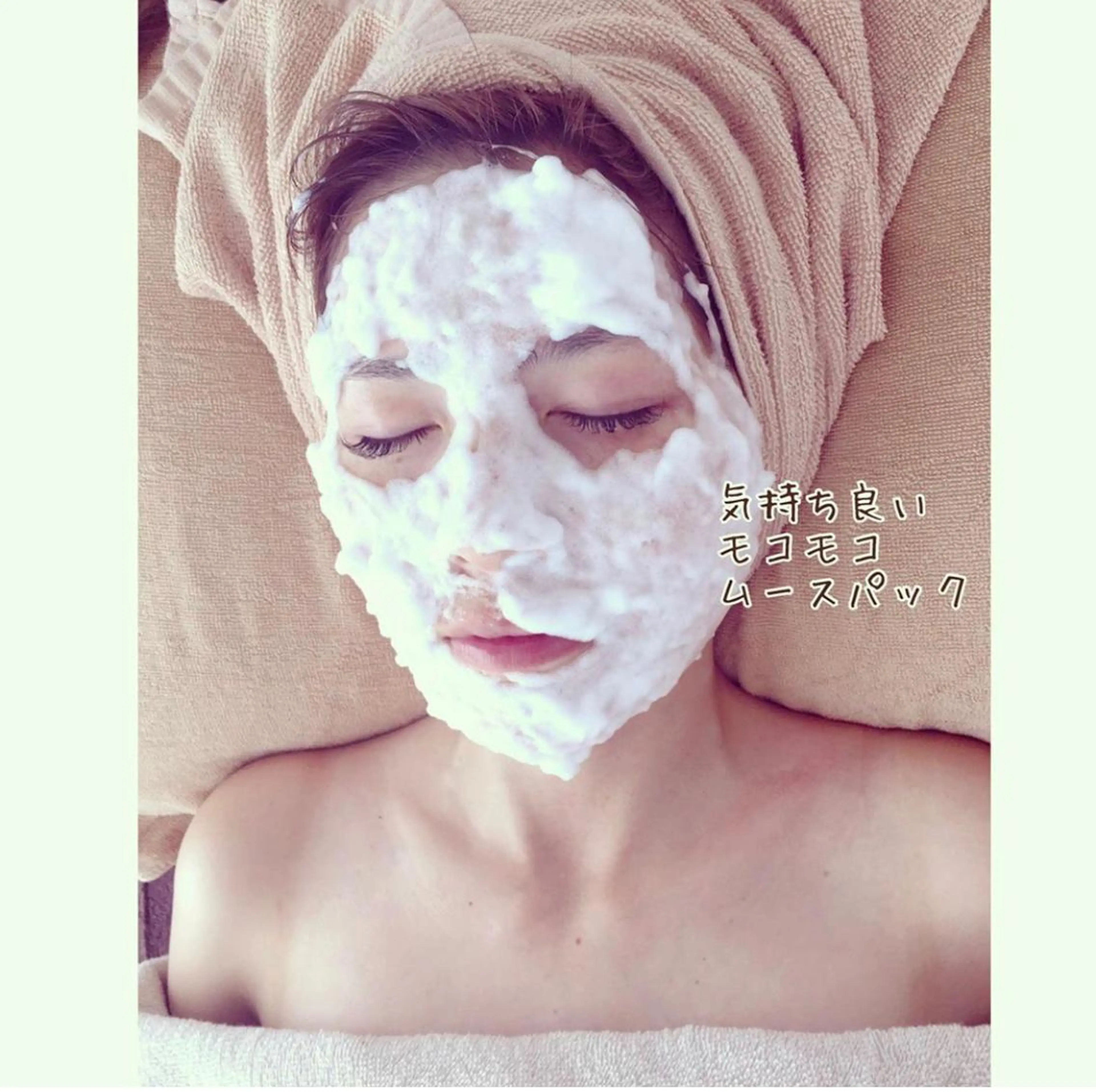 サロン Cocohanaのその他イメージ