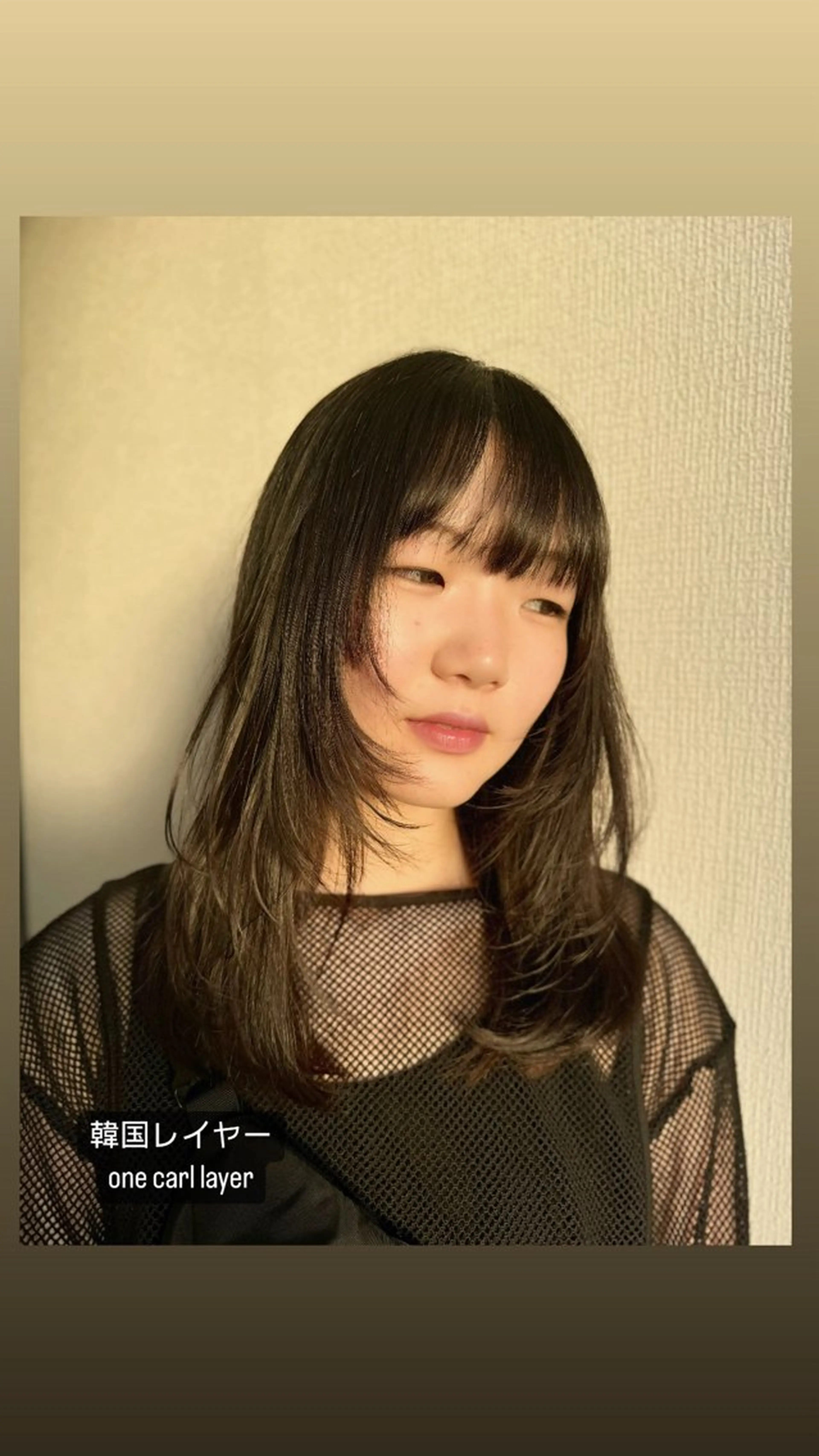 ミディアム 🤍韓国大人っぽ ベージュMAI🤍のヘアスタイル