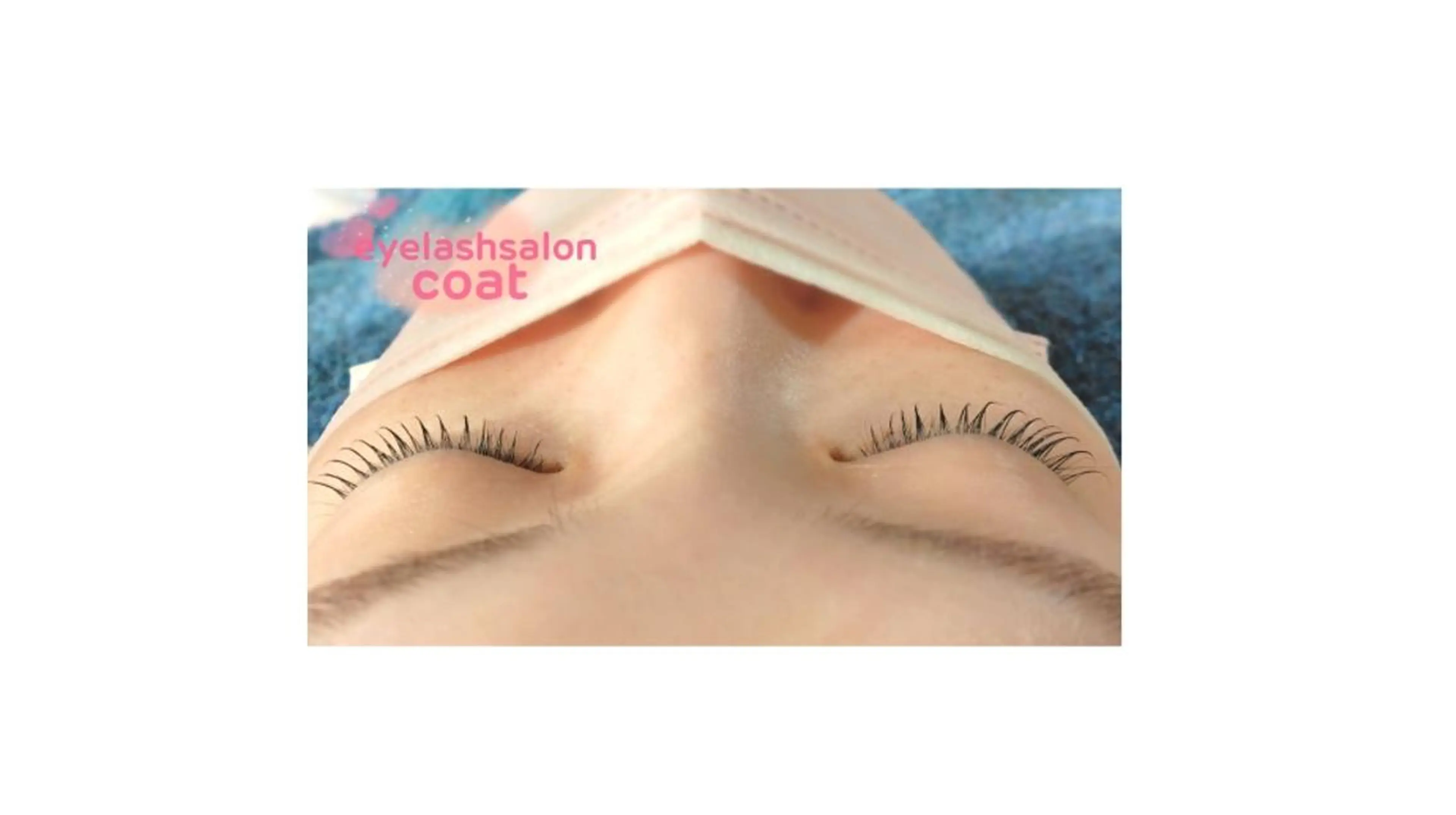 マツエク・マツパ eyelash salon coat所属・eyelash saloncoatのマツエク・マツパデザイン