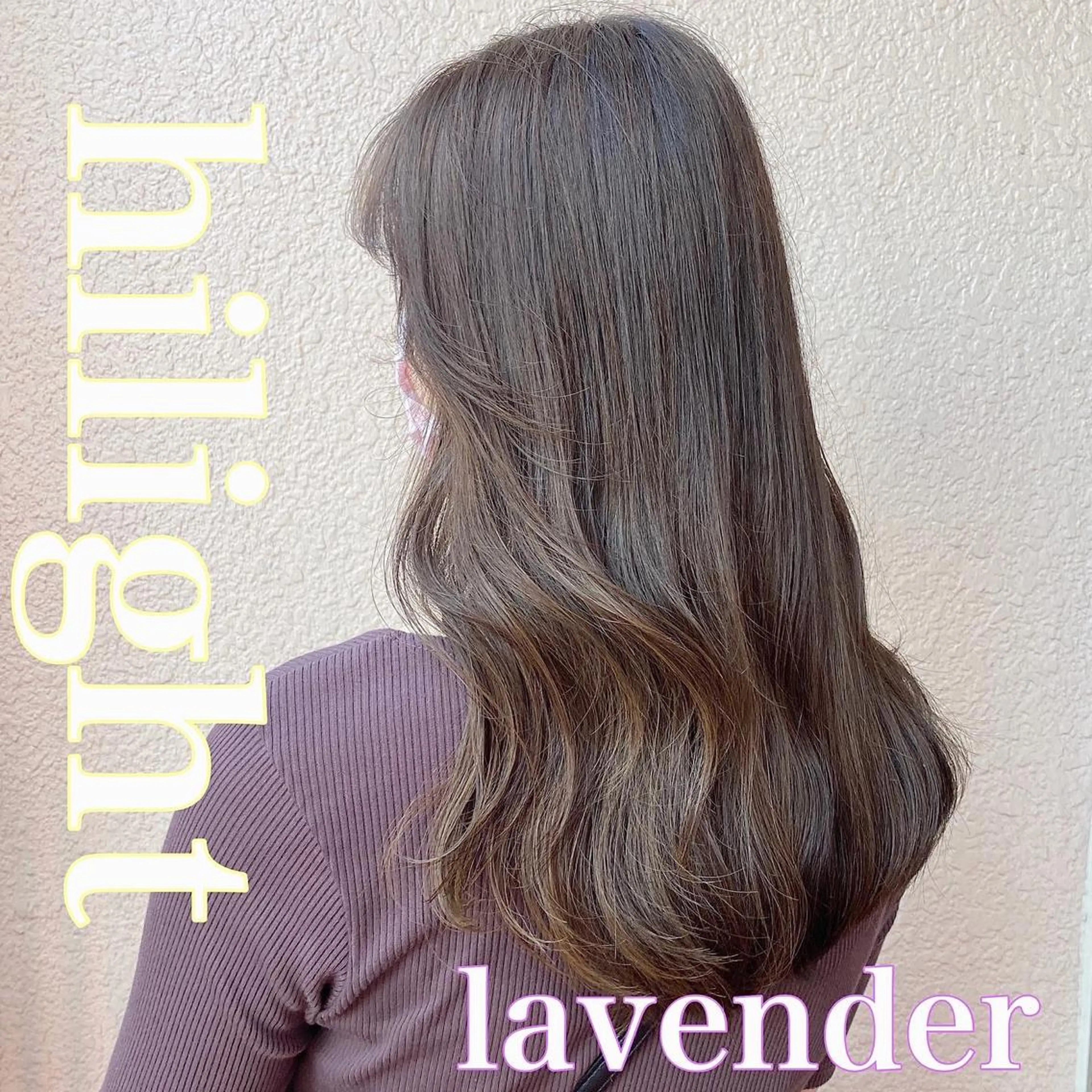 ロング カラー layercut✂️ レイヤー/髪質改善のヘアスタイル
