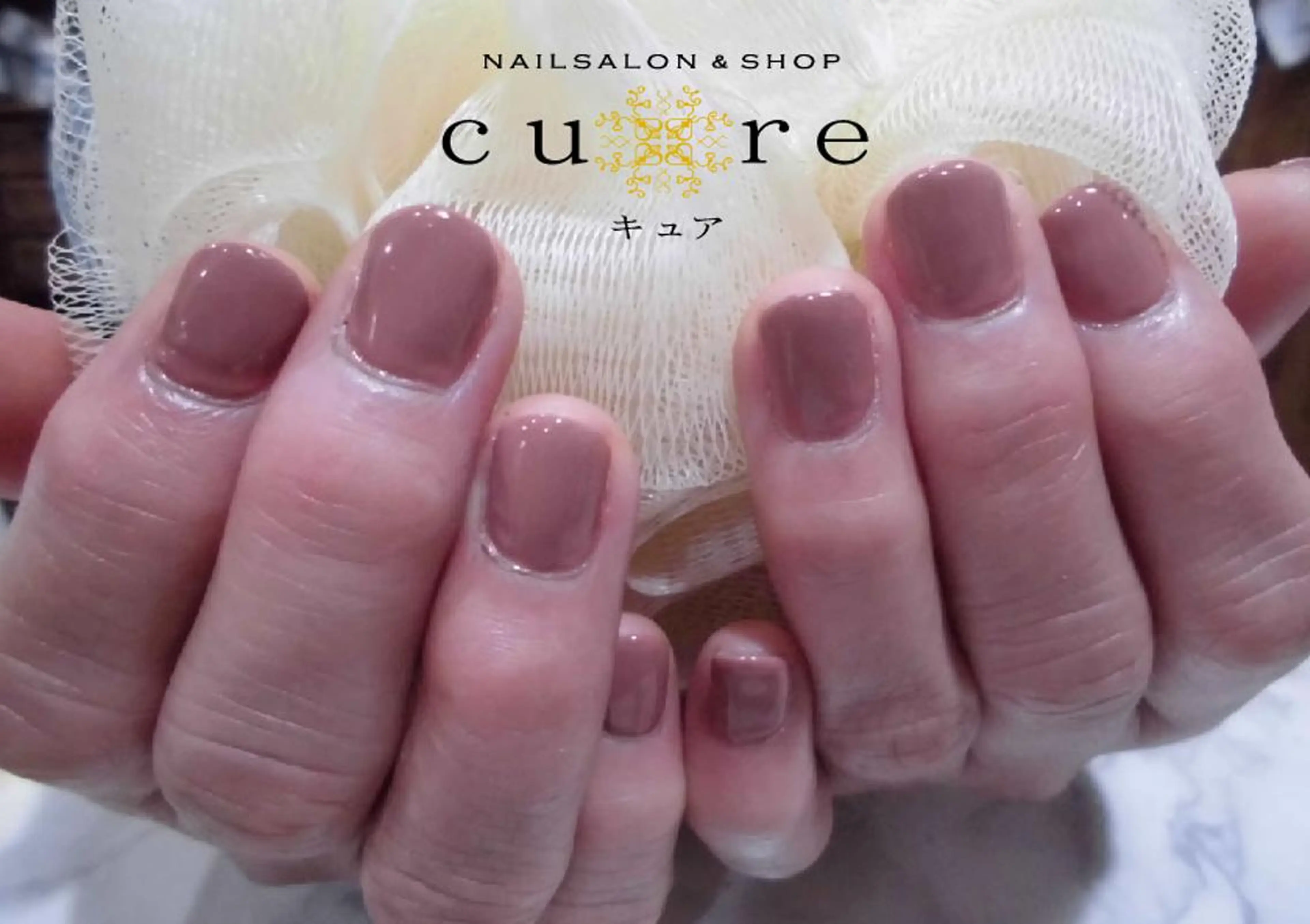 ネイル ハンドネイル ネイルサロン Cureのネイルデザイン