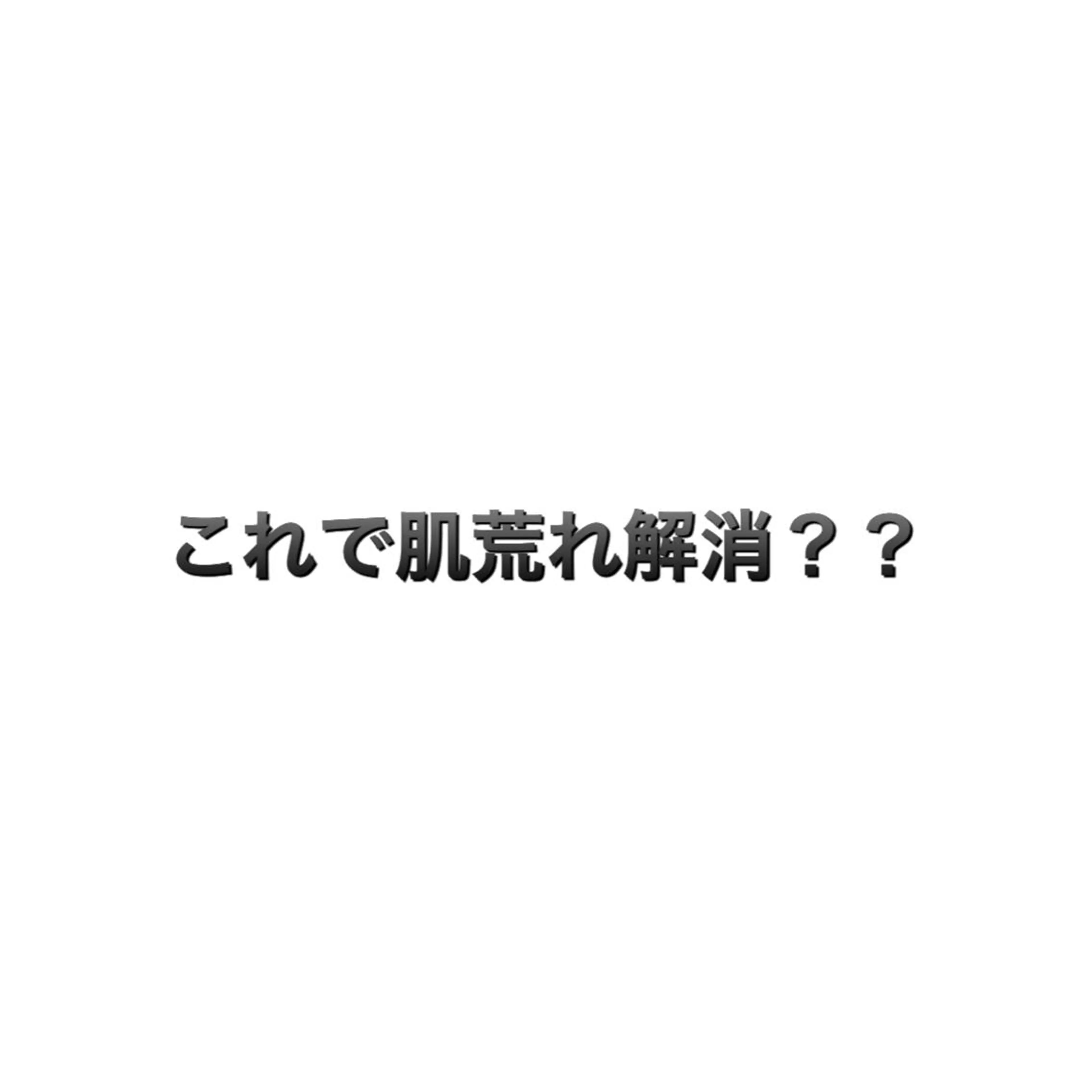 ショート カラー パーマ ヘアアレンジ メンズ キッズ ネイル マツエク・マツパ メンズネイル 脱毛サロン KAvanceのエステ・リラクイメージ