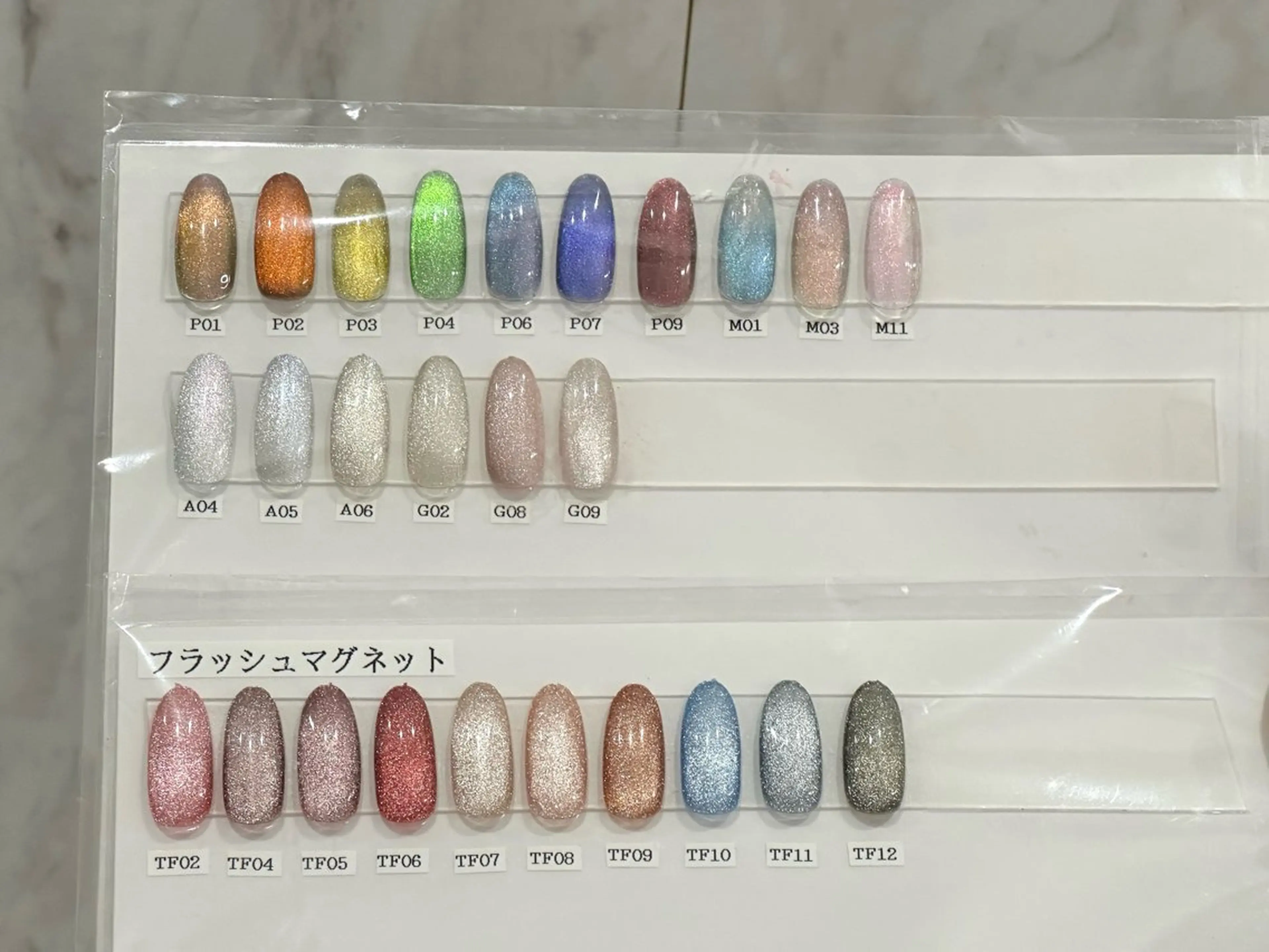ネイル マグネットネイル MAXKELLY MEGUMIのネイルデザイン