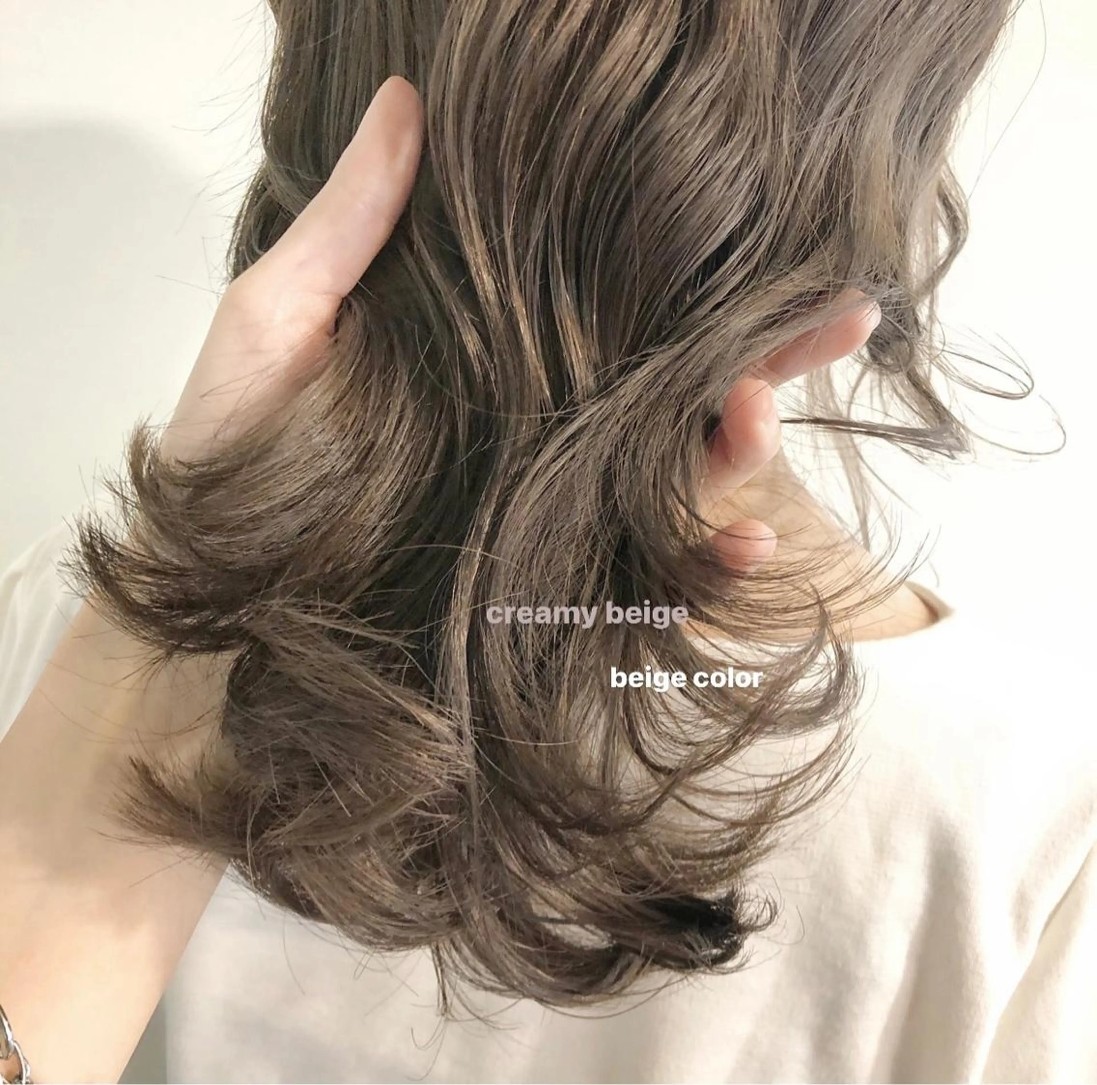 セミロング カラー ヘアアレンジ カット ヘアカラー トリートメント 徳永 実沙のヘアスタイル