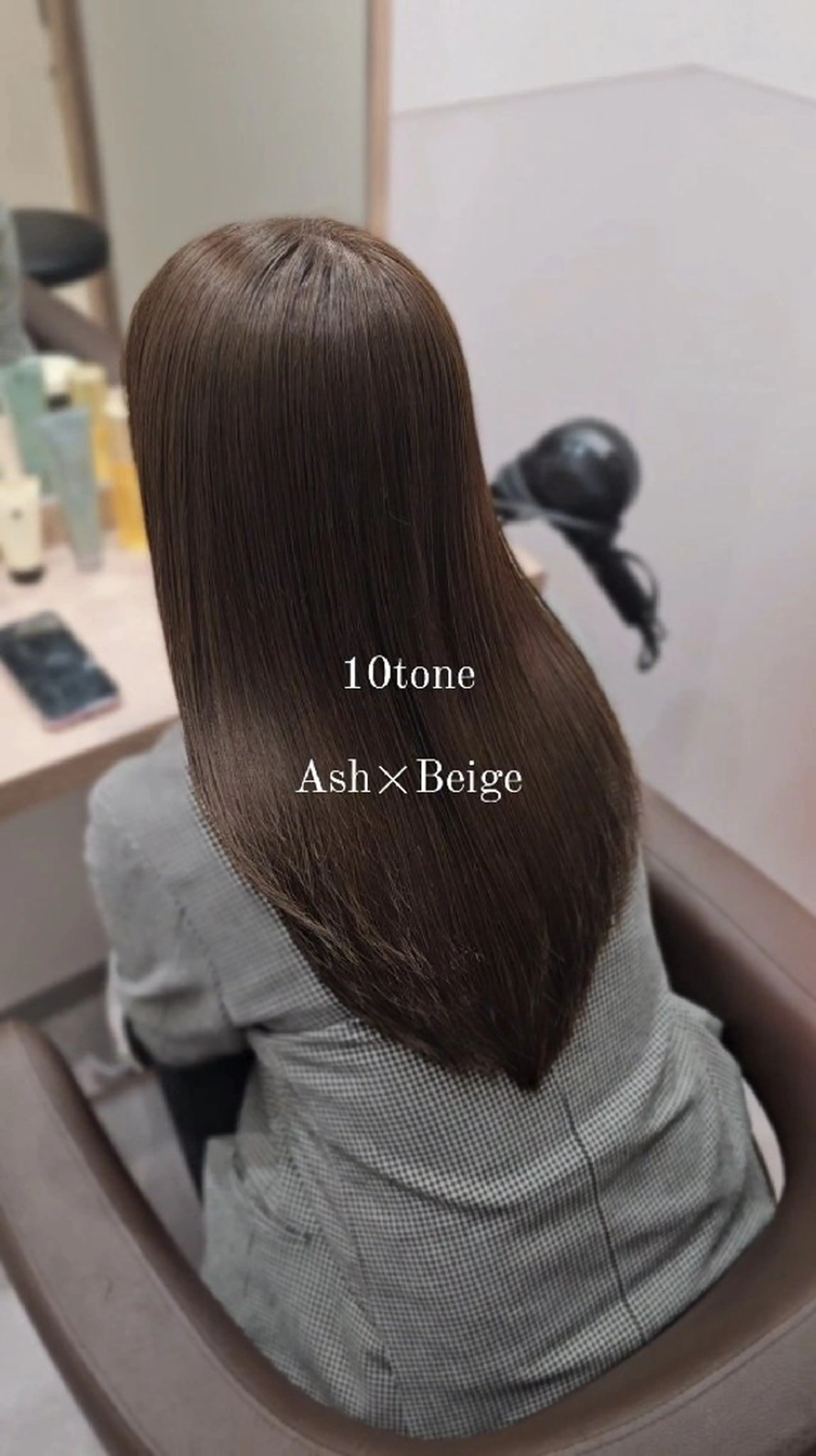 セミロング カラー アッシュ ベージュカラー オレンジ カット ヘアカラー トリートメント サロウィン　神戸三宮店所属・三宮No.1ブリーチ 無しカラー/杉山太貴のヘアスタイル