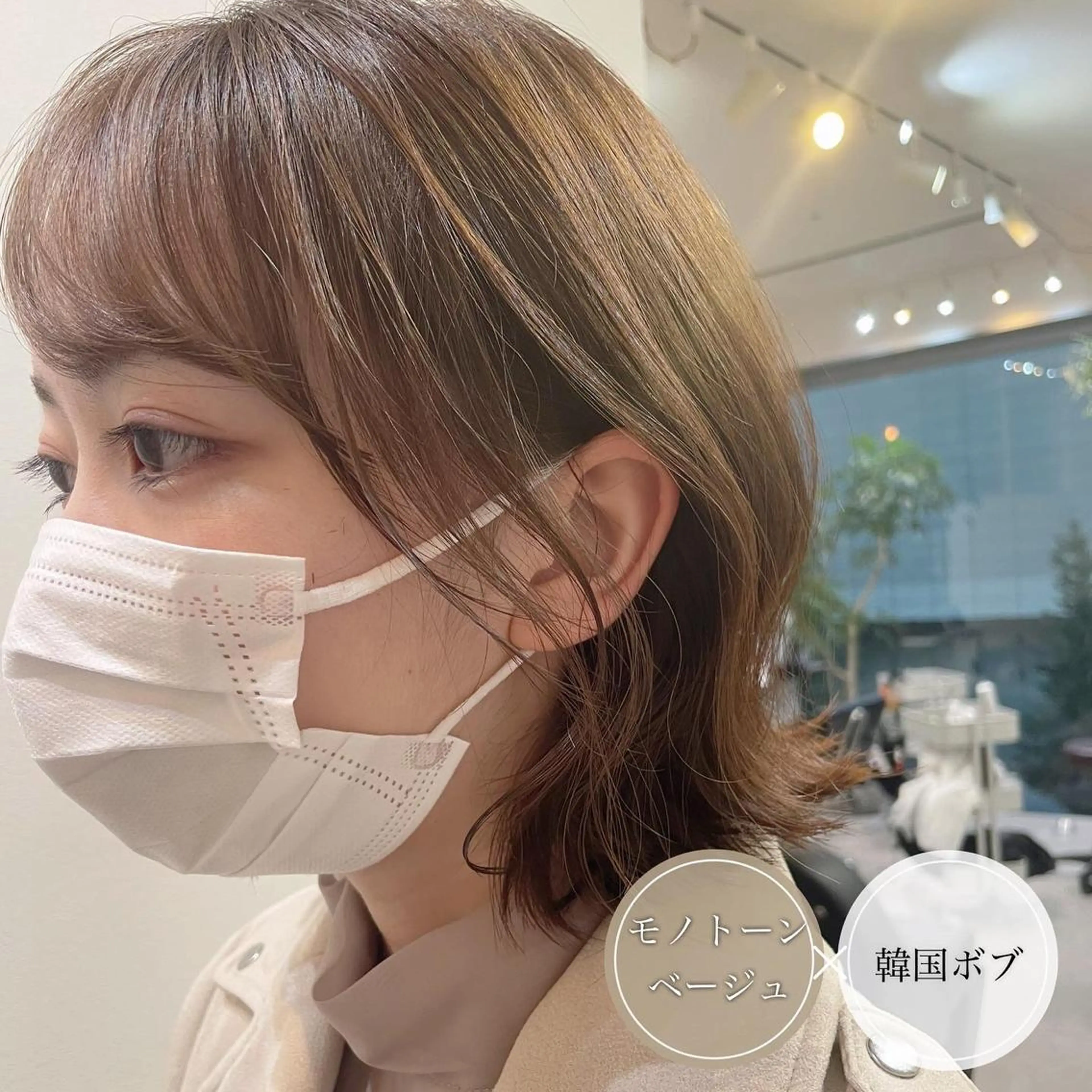 ショート カラー ショートボブ ミストバング ベージュカラー ブリーチ デザインカラー ショート・ボブ💫 シブヤトモヒロのヘアスタイル